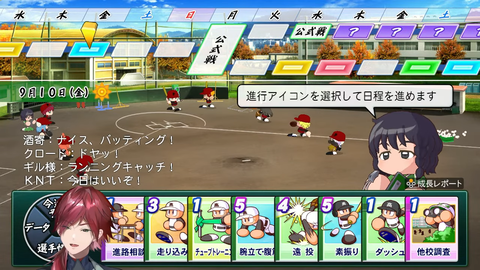 【にじ甲2026】ローレン監督、強すぎてほぼ消化試合で2年目夏甲子園優勝!あ、あとキャッチャー必勝本・クロスキャノン本・ムード◯本・フレーミング◎本も獲得しました | 【にじ甲2026】ローレン監督、強すぎてほぼ消化試合で2年目夏甲子園優勝!あ、あとキャッチャー必勝本・クロスキャノン本・ムード◯本・フレーミング◎本も獲得しました | 【にじ甲2026】ローレン監督、強すぎてほぼ消化試合で2年目夏甲子園優勝!あ、あとキャッチャー必勝本・クロスキャノン本・ムード◯本・フレーミング◎本も獲得しました | 【にじ甲2026】ローレン監督、強すぎてほぼ消化試合で2年目夏甲子園優勝!あ、あとキャッチャー必勝本・クロスキャノン本・ムード◯本・フレーミング◎本も獲得しました | 【にじ甲2026】ローレン監督、強すぎてほぼ消化試合で2年目夏甲子園優勝!あ、あとキャッチャー必勝本・クロスキャノン本・ムード◯本・フレーミング◎本も獲得しました | 【にじ甲2026】ローレン監督、強すぎてほぼ消化試合で2年目夏甲子園優勝!あ、あとキャッチャー必勝本・クロスキャノン本・ムード◯本・フレーミング◎本も獲得しました | 【にじ甲2026】ローレン監督、強すぎてほぼ消化試合で2年目夏甲子園優勝!あ、あとキャッチャー必勝本・クロスキャノン本・ムード◯本・フレーミング◎本も獲得しました | 【にじ甲2026】ローレン監督、強すぎてほぼ消化試合で2年目夏甲子園優勝!あ、あとキャッチャー必勝本・クロスキャノン本・ムード◯本・フレーミング◎本も獲得しました | 【にじ甲2026】ローレン監督、強すぎてほぼ消化試合で2年目夏甲子園優勝!あ、あとキャッチャー必勝本・クロスキャノン本・ムード◯本・フレーミング◎本も獲得しました | 【にじ甲2026】ローレン監督、強すぎてほぼ消化試合で2年目夏甲子園優勝!あ、あとキャッチャー必勝本・クロスキャノン本・ムード◯本・フレーミング◎本も獲得しました | 【にじ甲2026】ローレン監督、強すぎてほぼ消化試合で2年目夏甲子園優勝!あ、あとキャッチャー必勝本・クロスキャノン本・ムード◯本・フレーミング◎本も獲得しました | 【にじ甲2026】ローレン監督、強すぎてほぼ消化試合で2年目夏甲子園優勝!あ、あとキャッチャー必勝本・クロスキャノン本・ムード◯本・フレーミング◎本も獲得しました | 【にじ甲2026】ローレン監督、強すぎてほぼ消化試合で2年目夏甲子園優勝!あ、あとキャッチャー必勝本・クロスキャノン本・ムード◯本・フレーミング◎本も獲得しました | 【にじ甲2026】ローレン監督、強すぎてほぼ消化試合で2年目夏甲子園優勝!あ、あとキャッチャー必勝本・クロスキャノン本・ムード◯本・フレーミング◎本も獲得しました | 【にじ甲2026】ローレン監督、強すぎてほぼ消化試合で2年目夏甲子園優勝!あ、あとキャッチャー必勝本・クロスキャノン本・ムード◯本・フレーミング◎本も獲得しました | 【にじ甲2026】ローレン監督、強すぎてほぼ消化試合で2年目夏甲子園優勝!あ、あとキャッチャー必勝本・クロスキャノン本・ムード◯本・フレーミング◎本も獲得しました | 【にじ甲2026】ローレン監督、強すぎてほぼ消化試合で2年目夏甲子園優勝!あ、あとキャッチャー必勝本・クロスキャノン本・ムード◯本・フレーミング◎本も獲得しました | 【にじ甲2026】ローレン監督、強すぎてほぼ消化試合で2年目夏甲子園優勝!あ、あとキャッチャー必勝本・クロスキャノン本・ムード◯本・フレーミング◎本も獲得しました | 【にじ甲2026】ローレン監督、強すぎてほぼ消化試合で2年目夏甲子園優勝!あ、あとキャッチャー必勝本・クロスキャノン本・ムード◯本・フレーミング◎本も獲得しました | 【にじ甲2026】ローレン監督、強すぎてほぼ消化試合で2年目夏甲子園優勝!あ、あとキャッチャー必勝本・クロスキャノン本・ムード◯本・フレーミング◎本も獲得しました | VTuberまとめ速報 V速(18163531473830_20) 【にじ甲2026】ローレン監督、強すぎてほぼ消化試合で2年目夏甲子園優勝!あ、あとキャッチャー必勝本・クロスキャノン本・ムード◯本・フレーミング◎本も獲得しました | 【にじ甲2026】ローレン監督、強すぎてほぼ消化試合で2年目夏甲子園優勝!あ、あとキャッチャー必勝本・クロスキャノン本・ムード◯本・フレーミング◎本も獲得しました | 【にじ甲2026】ローレン監督、強すぎてほぼ消化試合で2年目夏甲子園優勝!あ、あとキャッチャー必勝本・クロスキャノン本・ムード◯本・フレーミング◎本も獲得しました | 【にじ甲2026】ローレン監督、強すぎてほぼ消化試合で2年目夏甲子園優勝!あ、あとキャッチャー必勝本・クロスキャノン本・ムード◯本・フレーミング◎本も獲得しました | 【にじ甲2026】ローレン監督、強すぎてほぼ消化試合で2年目夏甲子園優勝!あ、あとキャッチャー必勝本・クロスキャノン本・ムード◯本・フレーミング◎本も獲得しました | 【にじ甲2026】ローレン監督、強すぎてほぼ消化試合で2年目夏甲子園優勝!あ、あとキャッチャー必勝本・クロスキャノン本・ムード◯本・フレーミング◎本も獲得しました | 【にじ甲2026】ローレン監督、強すぎてほぼ消化試合で2年目夏甲子園優勝!あ、あとキャッチャー必勝本・クロスキャノン本・ムード◯本・フレーミング◎本も獲得しました | 【にじ甲2026】ローレン監督、強すぎてほぼ消化試合で2年目夏甲子園優勝!あ、あとキャッチャー必勝本・クロスキャノン本・ムード◯本・フレーミング◎本も獲得しました | 【にじ甲2026】ローレン監督、強すぎてほぼ消化試合で2年目夏甲子園優勝!あ、あとキャッチャー必勝本・クロスキャノン本・ムード◯本・フレーミング◎本も獲得しました | 【にじ甲2026】ローレン監督、強すぎてほぼ消化試合で2年目夏甲子園優勝!あ、あとキャッチャー必勝本・クロスキャノン本・ムード◯本・フレーミング◎本も獲得しました | 【にじ甲2026】ローレン監督、強すぎてほぼ消化試合で2年目夏甲子園優勝!あ、あとキャッチャー必勝本・クロスキャノン本・ムード◯本・フレーミング◎本も獲得しました | 【にじ甲2026】ローレン監督、強すぎてほぼ消化試合で2年目夏甲子園優勝!あ、あとキャッチャー必勝本・クロスキャノン本・ムード◯本・フレーミング◎本も獲得しました | 【にじ甲2026】ローレン監督、強すぎてほぼ消化試合で2年目夏甲子園優勝!あ、あとキャッチャー必勝本・クロスキャノン本・ムード◯本・フレーミング◎本も獲得しました | 【にじ甲2026】ローレン監督、強すぎてほぼ消化試合で2年目夏甲子園優勝!あ、あとキャッチャー必勝本・クロスキャノン本・ムード◯本・フレーミング◎本も獲得しました | 【にじ甲2026】ローレン監督、強すぎてほぼ消化試合で2年目夏甲子園優勝!あ、あとキャッチャー必勝本・クロスキャノン本・ムード◯本・フレーミング◎本も獲得しました | 【にじ甲2026】ローレン監督、強すぎてほぼ消化試合で2年目夏甲子園優勝!あ、あとキャッチャー必勝本・クロスキャノン本・ムード◯本・フレーミング◎本も獲得しました | 【にじ甲2026】ローレン監督、強すぎてほぼ消化試合で2年目夏甲子園優勝!あ、あとキャッチャー必勝本・クロスキャノン本・ムード◯本・フレーミング◎本も獲得しました | 【にじ甲2026】ローレン監督、強すぎてほぼ消化試合で2年目夏甲子園優勝!あ、あとキャッチャー必勝本・クロスキャノン本・ムード◯本・フレーミング◎本も獲得しました | 【にじ甲2026】ローレン監督、強すぎてほぼ消化試合で2年目夏甲子園優勝!あ、あとキャッチャー必勝本・クロスキャノン本・ムード◯本・フレーミング◎本も獲得しました | 【にじ甲2026】ローレン監督、強すぎてほぼ消化試合で2年目夏甲子園優勝!あ、あとキャッチャー必勝本・クロスキャノン本・ムード◯本・フレーミング◎本も獲得しました | VTuberまとめ速報 V速(18163531473830_20)