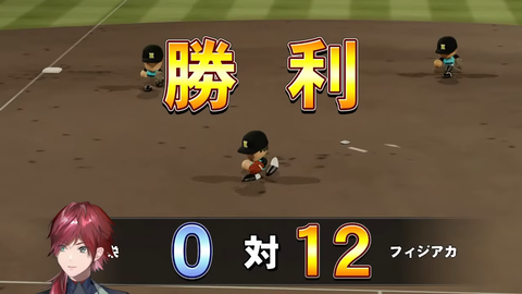 【にじ甲2026】ローレン監督、強すぎてほぼ消化試合で2年目夏甲子園優勝!あ、あとキャッチャー必勝本・クロスキャノン本・ムード◯本・フレーミング◎本も獲得しました | 【にじ甲2026】ローレン監督、強すぎてほぼ消化試合で2年目夏甲子園優勝!あ、あとキャッチャー必勝本・クロスキャノン本・ムード◯本・フレーミング◎本も獲得しました | 【にじ甲2026】ローレン監督、強すぎてほぼ消化試合で2年目夏甲子園優勝!あ、あとキャッチャー必勝本・クロスキャノン本・ムード◯本・フレーミング◎本も獲得しました | VTuberまとめ速報 V速(18163525239980_3) 【にじ甲2026】ローレン監督、強すぎてほぼ消化試合で2年目夏甲子園優勝!あ、あとキャッチャー必勝本・クロスキャノン本・ムード◯本・フレーミング◎本も獲得しました | 【にじ甲2026】ローレン監督、強すぎてほぼ消化試合で2年目夏甲子園優勝!あ、あとキャッチャー必勝本・クロスキャノン本・ムード◯本・フレーミング◎本も獲得しました | 【にじ甲2026】ローレン監督、強すぎてほぼ消化試合で2年目夏甲子園優勝!あ、あとキャッチャー必勝本・クロスキャノン本・ムード◯本・フレーミング◎本も獲得しました | VTuberまとめ速報 V速(18163525239980_3)