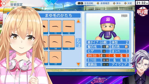 【にじ甲2026】ふわっち開始早々オリ変ボールうおおおおお『虚空ボール復活か?』 | 【にじ甲2026】ふわっち開始早々オリ変ボールうおおおおお『虚空ボール復活か?』 | VTuberまとめ速報 V速(18183455362828_2) 【にじ甲2026】ふわっち開始早々オリ変ボールうおおおおお『虚空ボール復活か?』 | 【にじ甲2026】ふわっち開始早々オリ変ボールうおおおおお『虚空ボール復活か?』 | VTuberまとめ速報 V速(18183455362828_2)