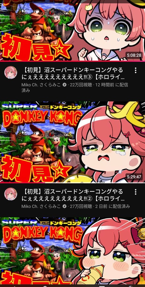 【ホロライブ】みこち、とんでもない位置にバナナが配置されてしまうwwwww | 【ホロライブ】みこち、とんでもない位置にバナナが配置されてしまうwwwww | 【ホロライブ】みこち、とんでもない位置にバナナが配置されてしまうwwwww | 【ホロライブ】みこち、とんでもない位置にバナナが配置されてしまうwwwww | 【ホロライブ】みこち、とんでもない位置にバナナが配置されてしまうwwwww | 【ホロライブ】みこち、とんでもない位置にバナナが配置されてしまうwwwww | VTuberまとめ速報 V速(18223509910753_6) 【ホロライブ】みこち、とんでもない位置にバナナが配置されてしまうwwwww | 【ホロライブ】みこち、とんでもない位置にバナナが配置されてしまうwwwww | 【ホロライブ】みこち、とんでもない位置にバナナが配置されてしまうwwwww | 【ホロライブ】みこち、とんでもない位置にバナナが配置されてしまうwwwww | 【ホロライブ】みこち、とんでもない位置にバナナが配置されてしまうwwwww | 【ホロライブ】みこち、とんでもない位置にバナナが配置されてしまうwwwww | VTuberまとめ速報 V速(18223509910753_6)