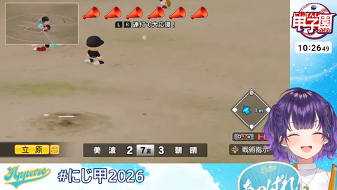 【にじ甲2026】七瀬監督、1年目夏県大会1回戦を圧勝!3年内気3枚は安定度高そうや | 【にじ甲2026】七瀬監督、1年目夏県大会1回戦を圧勝!3年内気3枚は安定度高そうや | 【にじ甲2026】七瀬監督、1年目夏県大会1回戦を圧勝!3年内気3枚は安定度高そうや | 【にじ甲2026】七瀬監督、1年目夏県大会1回戦を圧勝!3年内気3枚は安定度高そうや | 【にじ甲2026】七瀬監督、1年目夏県大会1回戦を圧勝!3年内気3枚は安定度高そうや | 【にじ甲2026】七瀬監督、1年目夏県大会1回戦を圧勝!3年内気3枚は安定度高そうや | 【にじ甲2026】七瀬監督、1年目夏県大会1回戦を圧勝!3年内気3枚は安定度高そうや | 【にじ甲2026】七瀬監督、1年目夏県大会1回戦を圧勝!3年内気3枚は安定度高そうや | 【にじ甲2026】七瀬監督、1年目夏県大会1回戦を圧勝!3年内気3枚は安定度高そうや | 【にじ甲2026】七瀬監督、1年目夏県大会1回戦を圧勝!3年内気3枚は安定度高そうや | VTuberまとめ速報 V速(18231545845831_10) 【にじ甲2026】七瀬監督、1年目夏県大会1回戦を圧勝!3年内気3枚は安定度高そうや | 【にじ甲2026】七瀬監督、1年目夏県大会1回戦を圧勝!3年内気3枚は安定度高そうや | 【にじ甲2026】七瀬監督、1年目夏県大会1回戦を圧勝!3年内気3枚は安定度高そうや | 【にじ甲2026】七瀬監督、1年目夏県大会1回戦を圧勝!3年内気3枚は安定度高そうや | 【にじ甲2026】七瀬監督、1年目夏県大会1回戦を圧勝!3年内気3枚は安定度高そうや | 【にじ甲2026】七瀬監督、1年目夏県大会1回戦を圧勝!3年内気3枚は安定度高そうや | 【にじ甲2026】七瀬監督、1年目夏県大会1回戦を圧勝!3年内気3枚は安定度高そうや | 【にじ甲2026】七瀬監督、1年目夏県大会1回戦を圧勝!3年内気3枚は安定度高そうや | 【にじ甲2026】七瀬監督、1年目夏県大会1回戦を圧勝!3年内気3枚は安定度高そうや | 【にじ甲2026】七瀬監督、1年目夏県大会1回戦を圧勝!3年内気3枚は安定度高そうや | VTuberまとめ速報 V速(18231545845831_10)