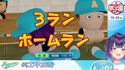 【にじ甲2026】七瀬監督、1年目夏県大会1回戦を圧勝!3年内気3枚は安定度高そうや | 【にじ甲2026】七瀬監督、1年目夏県大会1回戦を圧勝!3年内気3枚は安定度高そうや | 【にじ甲2026】七瀬監督、1年目夏県大会1回戦を圧勝!3年内気3枚は安定度高そうや | 【にじ甲2026】七瀬監督、1年目夏県大会1回戦を圧勝!3年内気3枚は安定度高そうや | 【にじ甲2026】七瀬監督、1年目夏県大会1回戦を圧勝!3年内気3枚は安定度高そうや | 【にじ甲2026】七瀬監督、1年目夏県大会1回戦を圧勝!3年内気3枚は安定度高そうや | 【にじ甲2026】七瀬監督、1年目夏県大会1回戦を圧勝!3年内気3枚は安定度高そうや | 【にじ甲2026】七瀬監督、1年目夏県大会1回戦を圧勝!3年内気3枚は安定度高そうや | 【にじ甲2026】七瀬監督、1年目夏県大会1回戦を圧勝!3年内気3枚は安定度高そうや | 【にじ甲2026】七瀬監督、1年目夏県大会1回戦を圧勝!3年内気3枚は安定度高そうや | 【にじ甲2026】七瀬監督、1年目夏県大会1回戦を圧勝!3年内気3枚は安定度高そうや | VTuberまとめ速報 V速(18231546241156_11) 【にじ甲2026】七瀬監督、1年目夏県大会1回戦を圧勝!3年内気3枚は安定度高そうや | 【にじ甲2026】七瀬監督、1年目夏県大会1回戦を圧勝!3年内気3枚は安定度高そうや | 【にじ甲2026】七瀬監督、1年目夏県大会1回戦を圧勝!3年内気3枚は安定度高そうや | 【にじ甲2026】七瀬監督、1年目夏県大会1回戦を圧勝!3年内気3枚は安定度高そうや | 【にじ甲2026】七瀬監督、1年目夏県大会1回戦を圧勝!3年内気3枚は安定度高そうや | 【にじ甲2026】七瀬監督、1年目夏県大会1回戦を圧勝!3年内気3枚は安定度高そうや | 【にじ甲2026】七瀬監督、1年目夏県大会1回戦を圧勝!3年内気3枚は安定度高そうや | 【にじ甲2026】七瀬監督、1年目夏県大会1回戦を圧勝!3年内気3枚は安定度高そうや | 【にじ甲2026】七瀬監督、1年目夏県大会1回戦を圧勝!3年内気3枚は安定度高そうや | 【にじ甲2026】七瀬監督、1年目夏県大会1回戦を圧勝!3年内気3枚は安定度高そうや | 【にじ甲2026】七瀬監督、1年目夏県大会1回戦を圧勝!3年内気3枚は安定度高そうや | VTuberまとめ速報 V速(18231546241156_11)