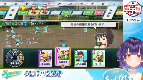 【にじ甲2026】七瀬監督、1年目夏県大会1回戦を圧勝!3年内気3枚は安定度高そうや | 【にじ甲2026】七瀬監督、1年目夏県大会1回戦を圧勝!3年内気3枚は安定度高そうや | 【にじ甲2026】七瀬監督、1年目夏県大会1回戦を圧勝!3年内気3枚は安定度高そうや | 【にじ甲2026】七瀬監督、1年目夏県大会1回戦を圧勝!3年内気3枚は安定度高そうや | 【にじ甲2026】七瀬監督、1年目夏県大会1回戦を圧勝!3年内気3枚は安定度高そうや | 【にじ甲2026】七瀬監督、1年目夏県大会1回戦を圧勝!3年内気3枚は安定度高そうや | 【にじ甲2026】七瀬監督、1年目夏県大会1回戦を圧勝!3年内気3枚は安定度高そうや | 【にじ甲2026】七瀬監督、1年目夏県大会1回戦を圧勝!3年内気3枚は安定度高そうや | 【にじ甲2026】七瀬監督、1年目夏県大会1回戦を圧勝!3年内気3枚は安定度高そうや | 【にじ甲2026】七瀬監督、1年目夏県大会1回戦を圧勝!3年内気3枚は安定度高そうや | 【にじ甲2026】七瀬監督、1年目夏県大会1回戦を圧勝!3年内気3枚は安定度高そうや | 【にじ甲2026】七瀬監督、1年目夏県大会1回戦を圧勝!3年内気3枚は安定度高そうや | 【にじ甲2026】七瀬監督、1年目夏県大会1回戦を圧勝!3年内気3枚は安定度高そうや | VTuberまとめ速報 V速(18231547048000_13) 【にじ甲2026】七瀬監督、1年目夏県大会1回戦を圧勝!3年内気3枚は安定度高そうや | 【にじ甲2026】七瀬監督、1年目夏県大会1回戦を圧勝!3年内気3枚は安定度高そうや | 【にじ甲2026】七瀬監督、1年目夏県大会1回戦を圧勝!3年内気3枚は安定度高そうや | 【にじ甲2026】七瀬監督、1年目夏県大会1回戦を圧勝!3年内気3枚は安定度高そうや | 【にじ甲2026】七瀬監督、1年目夏県大会1回戦を圧勝!3年内気3枚は安定度高そうや | 【にじ甲2026】七瀬監督、1年目夏県大会1回戦を圧勝!3年内気3枚は安定度高そうや | 【にじ甲2026】七瀬監督、1年目夏県大会1回戦を圧勝!3年内気3枚は安定度高そうや | 【にじ甲2026】七瀬監督、1年目夏県大会1回戦を圧勝!3年内気3枚は安定度高そうや | 【にじ甲2026】七瀬監督、1年目夏県大会1回戦を圧勝!3年内気3枚は安定度高そうや | 【にじ甲2026】七瀬監督、1年目夏県大会1回戦を圧勝!3年内気3枚は安定度高そうや | 【にじ甲2026】七瀬監督、1年目夏県大会1回戦を圧勝!3年内気3枚は安定度高そうや | 【にじ甲2026】七瀬監督、1年目夏県大会1回戦を圧勝!3年内気3枚は安定度高そうや | 【にじ甲2026】七瀬監督、1年目夏県大会1回戦を圧勝!3年内気3枚は安定度高そうや | VTuberまとめ速報 V速(18231547048000_13)