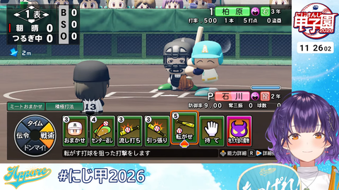 【にじ甲2026】七瀬監督、1年目夏県大会1回戦を圧勝!3年内気3枚は安定度高そうや | 【にじ甲2026】七瀬監督、1年目夏県大会1回戦を圧勝!3年内気3枚は安定度高そうや | 【にじ甲2026】七瀬監督、1年目夏県大会1回戦を圧勝!3年内気3枚は安定度高そうや | 【にじ甲2026】七瀬監督、1年目夏県大会1回戦を圧勝!3年内気3枚は安定度高そうや | 【にじ甲2026】七瀬監督、1年目夏県大会1回戦を圧勝!3年内気3枚は安定度高そうや | 【にじ甲2026】七瀬監督、1年目夏県大会1回戦を圧勝!3年内気3枚は安定度高そうや | 【にじ甲2026】七瀬監督、1年目夏県大会1回戦を圧勝!3年内気3枚は安定度高そうや | 【にじ甲2026】七瀬監督、1年目夏県大会1回戦を圧勝!3年内気3枚は安定度高そうや | 【にじ甲2026】七瀬監督、1年目夏県大会1回戦を圧勝!3年内気3枚は安定度高そうや | 【にじ甲2026】七瀬監督、1年目夏県大会1回戦を圧勝!3年内気3枚は安定度高そうや | 【にじ甲2026】七瀬監督、1年目夏県大会1回戦を圧勝!3年内気3枚は安定度高そうや | 【にじ甲2026】七瀬監督、1年目夏県大会1回戦を圧勝!3年内気3枚は安定度高そうや | 【にじ甲2026】七瀬監督、1年目夏県大会1回戦を圧勝!3年内気3枚は安定度高そうや | 【にじ甲2026】七瀬監督、1年目夏県大会1回戦を圧勝!3年内気3枚は安定度高そうや | 【にじ甲2026】七瀬監督、1年目夏県大会1回戦を圧勝!3年内気3枚は安定度高そうや | 【にじ甲2026】七瀬監督、1年目夏県大会1回戦を圧勝!3年内気3枚は安定度高そうや | 【にじ甲2026】七瀬監督、1年目夏県大会1回戦を圧勝!3年内気3枚は安定度高そうや | 【にじ甲2026】七瀬監督、1年目夏県大会1回戦を圧勝!3年内気3枚は安定度高そうや | VTuberまとめ速報 V速(18231549024200_18) 【にじ甲2026】七瀬監督、1年目夏県大会1回戦を圧勝!3年内気3枚は安定度高そうや | 【にじ甲2026】七瀬監督、1年目夏県大会1回戦を圧勝!3年内気3枚は安定度高そうや | 【にじ甲2026】七瀬監督、1年目夏県大会1回戦を圧勝!3年内気3枚は安定度高そうや | 【にじ甲2026】七瀬監督、1年目夏県大会1回戦を圧勝!3年内気3枚は安定度高そうや | 【にじ甲2026】七瀬監督、1年目夏県大会1回戦を圧勝!3年内気3枚は安定度高そうや | 【にじ甲2026】七瀬監督、1年目夏県大会1回戦を圧勝!3年内気3枚は安定度高そうや | 【にじ甲2026】七瀬監督、1年目夏県大会1回戦を圧勝!3年内気3枚は安定度高そうや | 【にじ甲2026】七瀬監督、1年目夏県大会1回戦を圧勝!3年内気3枚は安定度高そうや | 【にじ甲2026】七瀬監督、1年目夏県大会1回戦を圧勝!3年内気3枚は安定度高そうや | 【にじ甲2026】七瀬監督、1年目夏県大会1回戦を圧勝!3年内気3枚は安定度高そうや | 【にじ甲2026】七瀬監督、1年目夏県大会1回戦を圧勝!3年内気3枚は安定度高そうや | 【にじ甲2026】七瀬監督、1年目夏県大会1回戦を圧勝!3年内気3枚は安定度高そうや | 【にじ甲2026】七瀬監督、1年目夏県大会1回戦を圧勝!3年内気3枚は安定度高そうや | 【にじ甲2026】七瀬監督、1年目夏県大会1回戦を圧勝!3年内気3枚は安定度高そうや | 【にじ甲2026】七瀬監督、1年目夏県大会1回戦を圧勝!3年内気3枚は安定度高そうや | 【にじ甲2026】七瀬監督、1年目夏県大会1回戦を圧勝!3年内気3枚は安定度高そうや | 【にじ甲2026】七瀬監督、1年目夏県大会1回戦を圧勝!3年内気3枚は安定度高そうや | 【にじ甲2026】七瀬監督、1年目夏県大会1回戦を圧勝!3年内気3枚は安定度高そうや | VTuberまとめ速報 V速(18231549024200_18)