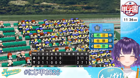 【にじ甲2026】七瀬監督、1年目夏県大会1回戦を圧勝!3年内気3枚は安定度高そうや | 【にじ甲2026】七瀬監督、1年目夏県大会1回戦を圧勝!3年内気3枚は安定度高そうや | 【にじ甲2026】七瀬監督、1年目夏県大会1回戦を圧勝!3年内気3枚は安定度高そうや | 【にじ甲2026】七瀬監督、1年目夏県大会1回戦を圧勝!3年内気3枚は安定度高そうや | 【にじ甲2026】七瀬監督、1年目夏県大会1回戦を圧勝!3年内気3枚は安定度高そうや | 【にじ甲2026】七瀬監督、1年目夏県大会1回戦を圧勝!3年内気3枚は安定度高そうや | 【にじ甲2026】七瀬監督、1年目夏県大会1回戦を圧勝!3年内気3枚は安定度高そうや | 【にじ甲2026】七瀬監督、1年目夏県大会1回戦を圧勝!3年内気3枚は安定度高そうや | 【にじ甲2026】七瀬監督、1年目夏県大会1回戦を圧勝!3年内気3枚は安定度高そうや | 【にじ甲2026】七瀬監督、1年目夏県大会1回戦を圧勝!3年内気3枚は安定度高そうや | 【にじ甲2026】七瀬監督、1年目夏県大会1回戦を圧勝!3年内気3枚は安定度高そうや | 【にじ甲2026】七瀬監督、1年目夏県大会1回戦を圧勝!3年内気3枚は安定度高そうや | 【にじ甲2026】七瀬監督、1年目夏県大会1回戦を圧勝!3年内気3枚は安定度高そうや | 【にじ甲2026】七瀬監督、1年目夏県大会1回戦を圧勝!3年内気3枚は安定度高そうや | 【にじ甲2026】七瀬監督、1年目夏県大会1回戦を圧勝!3年内気3枚は安定度高そうや | 【にじ甲2026】七瀬監督、1年目夏県大会1回戦を圧勝!3年内気3枚は安定度高そうや | 【にじ甲2026】七瀬監督、1年目夏県大会1回戦を圧勝!3年内気3枚は安定度高そうや | 【にじ甲2026】七瀬監督、1年目夏県大会1回戦を圧勝!3年内気3枚は安定度高そうや | 【にじ甲2026】七瀬監督、1年目夏県大会1回戦を圧勝!3年内気3枚は安定度高そうや | VTuberまとめ速報 V速(18231549441030_19) 【にじ甲2026】七瀬監督、1年目夏県大会1回戦を圧勝!3年内気3枚は安定度高そうや | 【にじ甲2026】七瀬監督、1年目夏県大会1回戦を圧勝!3年内気3枚は安定度高そうや | 【にじ甲2026】七瀬監督、1年目夏県大会1回戦を圧勝!3年内気3枚は安定度高そうや | 【にじ甲2026】七瀬監督、1年目夏県大会1回戦を圧勝!3年内気3枚は安定度高そうや | 【にじ甲2026】七瀬監督、1年目夏県大会1回戦を圧勝!3年内気3枚は安定度高そうや | 【にじ甲2026】七瀬監督、1年目夏県大会1回戦を圧勝!3年内気3枚は安定度高そうや | 【にじ甲2026】七瀬監督、1年目夏県大会1回戦を圧勝!3年内気3枚は安定度高そうや | 【にじ甲2026】七瀬監督、1年目夏県大会1回戦を圧勝!3年内気3枚は安定度高そうや | 【にじ甲2026】七瀬監督、1年目夏県大会1回戦を圧勝!3年内気3枚は安定度高そうや | 【にじ甲2026】七瀬監督、1年目夏県大会1回戦を圧勝!3年内気3枚は安定度高そうや | 【にじ甲2026】七瀬監督、1年目夏県大会1回戦を圧勝!3年内気3枚は安定度高そうや | 【にじ甲2026】七瀬監督、1年目夏県大会1回戦を圧勝!3年内気3枚は安定度高そうや | 【にじ甲2026】七瀬監督、1年目夏県大会1回戦を圧勝!3年内気3枚は安定度高そうや | 【にじ甲2026】七瀬監督、1年目夏県大会1回戦を圧勝!3年内気3枚は安定度高そうや | 【にじ甲2026】七瀬監督、1年目夏県大会1回戦を圧勝!3年内気3枚は安定度高そうや | 【にじ甲2026】七瀬監督、1年目夏県大会1回戦を圧勝!3年内気3枚は安定度高そうや | 【にじ甲2026】七瀬監督、1年目夏県大会1回戦を圧勝!3年内気3枚は安定度高そうや | 【にじ甲2026】七瀬監督、1年目夏県大会1回戦を圧勝!3年内気3枚は安定度高そうや | 【にじ甲2026】七瀬監督、1年目夏県大会1回戦を圧勝!3年内気3枚は安定度高そうや | VTuberまとめ速報 V速(18231549441030_19)