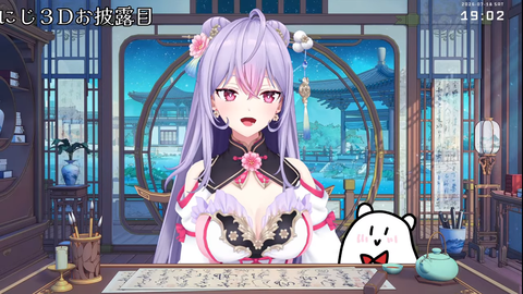 【ななし】ひかちゃん先生、やはりじーにあすか…
 | VTuberまとめ速報 V速(最新記事7)