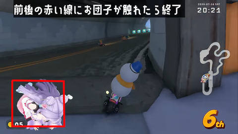 【にじさんじ】にじ3Dもねちの傾いたら即終了マリカ、アングル斬新すぎるやろw | 【にじさんじ】にじ3Dもねちの傾いたら即終了マリカ、アングル斬新すぎるやろw | 【にじさんじ】にじ3Dもねちの傾いたら即終了マリカ、アングル斬新すぎるやろw | VTuberまとめ速報 V速(19174530791888_3) 【にじさんじ】にじ3Dもねちの傾いたら即終了マリカ、アングル斬新すぎるやろw | 【にじさんじ】にじ3Dもねちの傾いたら即終了マリカ、アングル斬新すぎるやろw | 【にじさんじ】にじ3Dもねちの傾いたら即終了マリカ、アングル斬新すぎるやろw | VTuberまとめ速報 V速(19174530791888_3)