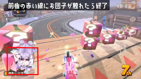 【にじさんじ】にじ3Dもねちの傾いたら即終了マリカ、アングル斬新すぎるやろw | 【にじさんじ】にじ3Dもねちの傾いたら即終了マリカ、アングル斬新すぎるやろw | 【にじさんじ】にじ3Dもねちの傾いたら即終了マリカ、アングル斬新すぎるやろw | 【にじさんじ】にじ3Dもねちの傾いたら即終了マリカ、アングル斬新すぎるやろw | VTuberまとめ速報 V速(19174531170919_4) 【にじさんじ】にじ3Dもねちの傾いたら即終了マリカ、アングル斬新すぎるやろw | 【にじさんじ】にじ3Dもねちの傾いたら即終了マリカ、アングル斬新すぎるやろw | 【にじさんじ】にじ3Dもねちの傾いたら即終了マリカ、アングル斬新すぎるやろw | 【にじさんじ】にじ3Dもねちの傾いたら即終了マリカ、アングル斬新すぎるやろw | VTuberまとめ速報 V速(19174531170919_4)