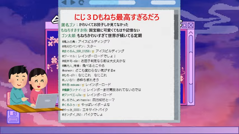 【にじさんじ】にじ3Dもねちの傾いたら即終了マリカ、アングル斬新すぎるやろw | 【にじさんじ】にじ3Dもねちの傾いたら即終了マリカ、アングル斬新すぎるやろw | 【にじさんじ】にじ3Dもねちの傾いたら即終了マリカ、アングル斬新すぎるやろw | 【にじさんじ】にじ3Dもねちの傾いたら即終了マリカ、アングル斬新すぎるやろw | 【にじさんじ】にじ3Dもねちの傾いたら即終了マリカ、アングル斬新すぎるやろw | 【にじさんじ】にじ3Dもねちの傾いたら即終了マリカ、アングル斬新すぎるやろw | VTuberまとめ速報 V速(19174531932573_6) 【にじさんじ】にじ3Dもねちの傾いたら即終了マリカ、アングル斬新すぎるやろw | 【にじさんじ】にじ3Dもねちの傾いたら即終了マリカ、アングル斬新すぎるやろw | 【にじさんじ】にじ3Dもねちの傾いたら即終了マリカ、アングル斬新すぎるやろw | 【にじさんじ】にじ3Dもねちの傾いたら即終了マリカ、アングル斬新すぎるやろw | 【にじさんじ】にじ3Dもねちの傾いたら即終了マリカ、アングル斬新すぎるやろw | 【にじさんじ】にじ3Dもねちの傾いたら即終了マリカ、アングル斬新すぎるやろw | VTuberまとめ速報 V速(19174531932573_6)