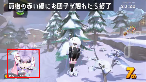 【にじさんじ】にじ3Dもねちの傾いたら即終了マリカ、アングル斬新すぎるやろw | 【にじさんじ】にじ3Dもねちの傾いたら即終了マリカ、アングル斬新すぎるやろw | 【にじさんじ】にじ3Dもねちの傾いたら即終了マリカ、アングル斬新すぎるやろw | 【にじさんじ】にじ3Dもねちの傾いたら即終了マリカ、アングル斬新すぎるやろw | 【にじさんじ】にじ3Dもねちの傾いたら即終了マリカ、アングル斬新すぎるやろw | 【にじさんじ】にじ3Dもねちの傾いたら即終了マリカ、アングル斬新すぎるやろw | 【にじさんじ】にじ3Dもねちの傾いたら即終了マリカ、アングル斬新すぎるやろw | VTuberまとめ速報 V速(19174532319782_7) 【にじさんじ】にじ3Dもねちの傾いたら即終了マリカ、アングル斬新すぎるやろw | 【にじさんじ】にじ3Dもねちの傾いたら即終了マリカ、アングル斬新すぎるやろw | 【にじさんじ】にじ3Dもねちの傾いたら即終了マリカ、アングル斬新すぎるやろw | 【にじさんじ】にじ3Dもねちの傾いたら即終了マリカ、アングル斬新すぎるやろw | 【にじさんじ】にじ3Dもねちの傾いたら即終了マリカ、アングル斬新すぎるやろw | 【にじさんじ】にじ3Dもねちの傾いたら即終了マリカ、アングル斬新すぎるやろw | 【にじさんじ】にじ3Dもねちの傾いたら即終了マリカ、アングル斬新すぎるやろw | VTuberまとめ速報 V速(19174532319782_7)