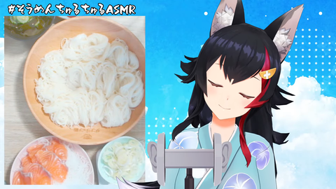 【ホロライブ】今年のミオしゃも良い音やったw「ズボボボッスポンッ」【そうめんASMR】 | 【ホロライブ】今年のミオしゃも良い音やったw「ズボボボッスポンッ」【そうめんASMR】 | 【ホロライブ】今年のミオしゃも良い音やったw「ズボボボッスポンッ」【そうめんASMR】 | VTuberまとめ速報 V速(19180526735072_3) 【ホロライブ】今年のミオしゃも良い音やったw「ズボボボッスポンッ」【そうめんASMR】 | 【ホロライブ】今年のミオしゃも良い音やったw「ズボボボッスポンッ」【そうめんASMR】 | 【ホロライブ】今年のミオしゃも良い音やったw「ズボボボッスポンッ」【そうめんASMR】 | VTuberまとめ速報 V速(19180526735072_3)