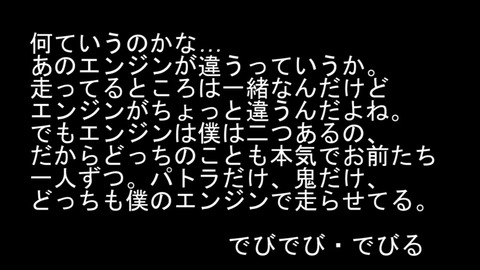 【ななし】ひかちゃん先生、やはりじーにあすか…
 | VTuberまとめ速報 V速(最新記事4)