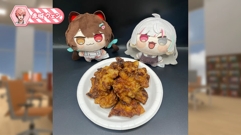 【にじさんじ】kp唐揚げうおおおおおお | 【にじさんじ】kp唐揚げうおおおおおお | VTuberまとめ速報 V速(19194508892637_2) 【にじさんじ】kp唐揚げうおおおおおお | 【にじさんじ】kp唐揚げうおおおおおお | VTuberまとめ速報 V速(19194508892637_2)
