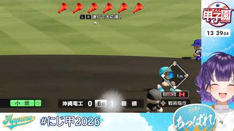 【にじ甲2026】七瀬監督、前人未踏の1年目夏甲子園優勝うおおおおおおおお!監督兼寮母さんぺしょぺしょやん | 【にじ甲2026】七瀬監督、前人未踏の1年目夏甲子園優勝うおおおおおおおお!監督兼寮母さんぺしょぺしょやん | 【にじ甲2026】七瀬監督、前人未踏の1年目夏甲子園優勝うおおおおおおおお!監督兼寮母さんぺしょぺしょやん | 【にじ甲2026】七瀬監督、前人未踏の1年目夏甲子園優勝うおおおおおおおお!監督兼寮母さんぺしょぺしょやん | 【にじ甲2026】七瀬監督、前人未踏の1年目夏甲子園優勝うおおおおおおおお!監督兼寮母さんぺしょぺしょやん | 【にじ甲2026】七瀬監督、前人未踏の1年目夏甲子園優勝うおおおおおおおお!監督兼寮母さんぺしょぺしょやん | 【にじ甲2026】七瀬監督、前人未踏の1年目夏甲子園優勝うおおおおおおおお!監督兼寮母さんぺしょぺしょやん | 【にじ甲2026】七瀬監督、前人未踏の1年目夏甲子園優勝うおおおおおおおお!監督兼寮母さんぺしょぺしょやん | 【にじ甲2026】七瀬監督、前人未踏の1年目夏甲子園優勝うおおおおおおおお!監督兼寮母さんぺしょぺしょやん | 【にじ甲2026】七瀬監督、前人未踏の1年目夏甲子園優勝うおおおおおおおお!監督兼寮母さんぺしょぺしょやん | 【にじ甲2026】七瀬監督、前人未踏の1年目夏甲子園優勝うおおおおおおおお!監督兼寮母さんぺしょぺしょやん | 【にじ甲2026】七瀬監督、前人未踏の1年目夏甲子園優勝うおおおおおおおお!監督兼寮母さんぺしょぺしょやん | 【にじ甲2026】七瀬監督、前人未踏の1年目夏甲子園優勝うおおおおおおおお!監督兼寮母さんぺしょぺしょやん | 【にじ甲2026】七瀬監督、前人未踏の1年目夏甲子園優勝うおおおおおおおお!監督兼寮母さんぺしょぺしょやん | 【にじ甲2026】七瀬監督、前人未踏の1年目夏甲子園優勝うおおおおおおおお!監督兼寮母さんぺしょぺしょやん | 【にじ甲2026】七瀬監督、前人未踏の1年目夏甲子園優勝うおおおおおおおお!監督兼寮母さんぺしょぺしょやん | 【にじ甲2026】七瀬監督、前人未踏の1年目夏甲子園優勝うおおおおおおおお!監督兼寮母さんぺしょぺしょやん | 【にじ甲2026】七瀬監督、前人未踏の1年目夏甲子園優勝うおおおおおおおお!監督兼寮母さんぺしょぺしょやん | 【にじ甲2026】七瀬監督、前人未踏の1年目夏甲子園優勝うおおおおおおおお!監督兼寮母さんぺしょぺしょやん | 【にじ甲2026】七瀬監督、前人未踏の1年目夏甲子園優勝うおおおおおおおお!監督兼寮母さんぺしょぺしょやん | 【にじ甲2026】七瀬監督、前人未踏の1年目夏甲子園優勝うおおおおおおおお!監督兼寮母さんぺしょぺしょやん | 【にじ甲2026】七瀬監督、前人未踏の1年目夏甲子園優勝うおおおおおおおお!監督兼寮母さんぺしょぺしょやん | 【にじ甲2026】七瀬監督、前人未踏の1年目夏甲子園優勝うおおおおおおおお!監督兼寮母さんぺしょぺしょやん | 【にじ甲2026】七瀬監督、前人未踏の1年目夏甲子園優勝うおおおおおおおお!監督兼寮母さんぺしょぺしょやん | VTuberまとめ速報 V速(20070525956766_24) 【にじ甲2026】七瀬監督、前人未踏の1年目夏甲子園優勝うおおおおおおおお!監督兼寮母さんぺしょぺしょやん | 【にじ甲2026】七瀬監督、前人未踏の1年目夏甲子園優勝うおおおおおおおお!監督兼寮母さんぺしょぺしょやん | 【にじ甲2026】七瀬監督、前人未踏の1年目夏甲子園優勝うおおおおおおおお!監督兼寮母さんぺしょぺしょやん | 【にじ甲2026】七瀬監督、前人未踏の1年目夏甲子園優勝うおおおおおおおお!監督兼寮母さんぺしょぺしょやん | 【にじ甲2026】七瀬監督、前人未踏の1年目夏甲子園優勝うおおおおおおおお!監督兼寮母さんぺしょぺしょやん | 【にじ甲2026】七瀬監督、前人未踏の1年目夏甲子園優勝うおおおおおおおお!監督兼寮母さんぺしょぺしょやん | 【にじ甲2026】七瀬監督、前人未踏の1年目夏甲子園優勝うおおおおおおおお!監督兼寮母さんぺしょぺしょやん | 【にじ甲2026】七瀬監督、前人未踏の1年目夏甲子園優勝うおおおおおおおお!監督兼寮母さんぺしょぺしょやん | 【にじ甲2026】七瀬監督、前人未踏の1年目夏甲子園優勝うおおおおおおおお!監督兼寮母さんぺしょぺしょやん | 【にじ甲2026】七瀬監督、前人未踏の1年目夏甲子園優勝うおおおおおおおお!監督兼寮母さんぺしょぺしょやん | 【にじ甲2026】七瀬監督、前人未踏の1年目夏甲子園優勝うおおおおおおおお!監督兼寮母さんぺしょぺしょやん | 【にじ甲2026】七瀬監督、前人未踏の1年目夏甲子園優勝うおおおおおおおお!監督兼寮母さんぺしょぺしょやん | 【にじ甲2026】七瀬監督、前人未踏の1年目夏甲子園優勝うおおおおおおおお!監督兼寮母さんぺしょぺしょやん | 【にじ甲2026】七瀬監督、前人未踏の1年目夏甲子園優勝うおおおおおおおお!監督兼寮母さんぺしょぺしょやん | 【にじ甲2026】七瀬監督、前人未踏の1年目夏甲子園優勝うおおおおおおおお!監督兼寮母さんぺしょぺしょやん | 【にじ甲2026】七瀬監督、前人未踏の1年目夏甲子園優勝うおおおおおおおお!監督兼寮母さんぺしょぺしょやん | 【にじ甲2026】七瀬監督、前人未踏の1年目夏甲子園優勝うおおおおおおおお!監督兼寮母さんぺしょぺしょやん | 【にじ甲2026】七瀬監督、前人未踏の1年目夏甲子園優勝うおおおおおおおお!監督兼寮母さんぺしょぺしょやん | 【にじ甲2026】七瀬監督、前人未踏の1年目夏甲子園優勝うおおおおおおおお!監督兼寮母さんぺしょぺしょやん | 【にじ甲2026】七瀬監督、前人未踏の1年目夏甲子園優勝うおおおおおおおお!監督兼寮母さんぺしょぺしょやん | 【にじ甲2026】七瀬監督、前人未踏の1年目夏甲子園優勝うおおおおおおおお!監督兼寮母さんぺしょぺしょやん | 【にじ甲2026】七瀬監督、前人未踏の1年目夏甲子園優勝うおおおおおおおお!監督兼寮母さんぺしょぺしょやん | 【にじ甲2026】七瀬監督、前人未踏の1年目夏甲子園優勝うおおおおおおおお!監督兼寮母さんぺしょぺしょやん | 【にじ甲2026】七瀬監督、前人未踏の1年目夏甲子園優勝うおおおおおおおお!監督兼寮母さんぺしょぺしょやん | VTuberまとめ速報 V速(20070525956766_24)
