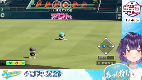 【にじ甲2026】七瀬監督、前人未踏の1年目夏甲子園優勝うおおおおおおおお!監督兼寮母さんぺしょぺしょやん | 【にじ甲2026】七瀬監督、前人未踏の1年目夏甲子園優勝うおおおおおおおお!監督兼寮母さんぺしょぺしょやん | 【にじ甲2026】七瀬監督、前人未踏の1年目夏甲子園優勝うおおおおおおおお!監督兼寮母さんぺしょぺしょやん | 【にじ甲2026】七瀬監督、前人未踏の1年目夏甲子園優勝うおおおおおおおお!監督兼寮母さんぺしょぺしょやん | 【にじ甲2026】七瀬監督、前人未踏の1年目夏甲子園優勝うおおおおおおおお!監督兼寮母さんぺしょぺしょやん | 【にじ甲2026】七瀬監督、前人未踏の1年目夏甲子園優勝うおおおおおおおお!監督兼寮母さんぺしょぺしょやん | 【にじ甲2026】七瀬監督、前人未踏の1年目夏甲子園優勝うおおおおおおおお!監督兼寮母さんぺしょぺしょやん | 【にじ甲2026】七瀬監督、前人未踏の1年目夏甲子園優勝うおおおおおおおお!監督兼寮母さんぺしょぺしょやん | 【にじ甲2026】七瀬監督、前人未踏の1年目夏甲子園優勝うおおおおおおおお!監督兼寮母さんぺしょぺしょやん | 【にじ甲2026】七瀬監督、前人未踏の1年目夏甲子園優勝うおおおおおおおお!監督兼寮母さんぺしょぺしょやん | 【にじ甲2026】七瀬監督、前人未踏の1年目夏甲子園優勝うおおおおおおおお!監督兼寮母さんぺしょぺしょやん | 【にじ甲2026】七瀬監督、前人未踏の1年目夏甲子園優勝うおおおおおおおお!監督兼寮母さんぺしょぺしょやん | 【にじ甲2026】七瀬監督、前人未踏の1年目夏甲子園優勝うおおおおおおおお!監督兼寮母さんぺしょぺしょやん | 【にじ甲2026】七瀬監督、前人未踏の1年目夏甲子園優勝うおおおおおおおお!監督兼寮母さんぺしょぺしょやん | 【にじ甲2026】七瀬監督、前人未踏の1年目夏甲子園優勝うおおおおおおおお!監督兼寮母さんぺしょぺしょやん | 【にじ甲2026】七瀬監督、前人未踏の1年目夏甲子園優勝うおおおおおおおお!監督兼寮母さんぺしょぺしょやん | 【にじ甲2026】七瀬監督、前人未踏の1年目夏甲子園優勝うおおおおおおおお!監督兼寮母さんぺしょぺしょやん | 【にじ甲2026】七瀬監督、前人未踏の1年目夏甲子園優勝うおおおおおおおお!監督兼寮母さんぺしょぺしょやん | 【にじ甲2026】七瀬監督、前人未踏の1年目夏甲子園優勝うおおおおおおおお!監督兼寮母さんぺしょぺしょやん | 【にじ甲2026】七瀬監督、前人未踏の1年目夏甲子園優勝うおおおおおおおお!監督兼寮母さんぺしょぺしょやん | 【にじ甲2026】七瀬監督、前人未踏の1年目夏甲子園優勝うおおおおおおおお!監督兼寮母さんぺしょぺしょやん | 【にじ甲2026】七瀬監督、前人未踏の1年目夏甲子園優勝うおおおおおおおお!監督兼寮母さんぺしょぺしょやん | 【にじ甲2026】七瀬監督、前人未踏の1年目夏甲子園優勝うおおおおおおおお!監督兼寮母さんぺしょぺしょやん | 【にじ甲2026】七瀬監督、前人未踏の1年目夏甲子園優勝うおおおおおおおお!監督兼寮母さんぺしょぺしょやん | 【にじ甲2026】七瀬監督、前人未踏の1年目夏甲子園優勝うおおおおおおおお!監督兼寮母さんぺしょぺしょやん | VTuberまとめ速報 V速(20070526450753_25) 【にじ甲2026】七瀬監督、前人未踏の1年目夏甲子園優勝うおおおおおおおお!監督兼寮母さんぺしょぺしょやん | 【にじ甲2026】七瀬監督、前人未踏の1年目夏甲子園優勝うおおおおおおおお!監督兼寮母さんぺしょぺしょやん | 【にじ甲2026】七瀬監督、前人未踏の1年目夏甲子園優勝うおおおおおおおお!監督兼寮母さんぺしょぺしょやん | 【にじ甲2026】七瀬監督、前人未踏の1年目夏甲子園優勝うおおおおおおおお!監督兼寮母さんぺしょぺしょやん | 【にじ甲2026】七瀬監督、前人未踏の1年目夏甲子園優勝うおおおおおおおお!監督兼寮母さんぺしょぺしょやん | 【にじ甲2026】七瀬監督、前人未踏の1年目夏甲子園優勝うおおおおおおおお!監督兼寮母さんぺしょぺしょやん | 【にじ甲2026】七瀬監督、前人未踏の1年目夏甲子園優勝うおおおおおおおお!監督兼寮母さんぺしょぺしょやん | 【にじ甲2026】七瀬監督、前人未踏の1年目夏甲子園優勝うおおおおおおおお!監督兼寮母さんぺしょぺしょやん | 【にじ甲2026】七瀬監督、前人未踏の1年目夏甲子園優勝うおおおおおおおお!監督兼寮母さんぺしょぺしょやん | 【にじ甲2026】七瀬監督、前人未踏の1年目夏甲子園優勝うおおおおおおおお!監督兼寮母さんぺしょぺしょやん | 【にじ甲2026】七瀬監督、前人未踏の1年目夏甲子園優勝うおおおおおおおお!監督兼寮母さんぺしょぺしょやん | 【にじ甲2026】七瀬監督、前人未踏の1年目夏甲子園優勝うおおおおおおおお!監督兼寮母さんぺしょぺしょやん | 【にじ甲2026】七瀬監督、前人未踏の1年目夏甲子園優勝うおおおおおおおお!監督兼寮母さんぺしょぺしょやん | 【にじ甲2026】七瀬監督、前人未踏の1年目夏甲子園優勝うおおおおおおおお!監督兼寮母さんぺしょぺしょやん | 【にじ甲2026】七瀬監督、前人未踏の1年目夏甲子園優勝うおおおおおおおお!監督兼寮母さんぺしょぺしょやん | 【にじ甲2026】七瀬監督、前人未踏の1年目夏甲子園優勝うおおおおおおおお!監督兼寮母さんぺしょぺしょやん | 【にじ甲2026】七瀬監督、前人未踏の1年目夏甲子園優勝うおおおおおおおお!監督兼寮母さんぺしょぺしょやん | 【にじ甲2026】七瀬監督、前人未踏の1年目夏甲子園優勝うおおおおおおおお!監督兼寮母さんぺしょぺしょやん | 【にじ甲2026】七瀬監督、前人未踏の1年目夏甲子園優勝うおおおおおおおお!監督兼寮母さんぺしょぺしょやん | 【にじ甲2026】七瀬監督、前人未踏の1年目夏甲子園優勝うおおおおおおおお!監督兼寮母さんぺしょぺしょやん | 【にじ甲2026】七瀬監督、前人未踏の1年目夏甲子園優勝うおおおおおおおお!監督兼寮母さんぺしょぺしょやん | 【にじ甲2026】七瀬監督、前人未踏の1年目夏甲子園優勝うおおおおおおおお!監督兼寮母さんぺしょぺしょやん | 【にじ甲2026】七瀬監督、前人未踏の1年目夏甲子園優勝うおおおおおおおお!監督兼寮母さんぺしょぺしょやん | 【にじ甲2026】七瀬監督、前人未踏の1年目夏甲子園優勝うおおおおおおおお!監督兼寮母さんぺしょぺしょやん | 【にじ甲2026】七瀬監督、前人未踏の1年目夏甲子園優勝うおおおおおおおお!監督兼寮母さんぺしょぺしょやん | VTuberまとめ速報 V速(20070526450753_25)