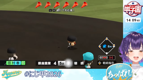 【にじ甲2026】七瀬監督、前人未踏の1年目夏甲子園優勝うおおおおおおおお!監督兼寮母さんぺしょぺしょやん | 【にじ甲2026】七瀬監督、前人未踏の1年目夏甲子園優勝うおおおおおおおお!監督兼寮母さんぺしょぺしょやん | 【にじ甲2026】七瀬監督、前人未踏の1年目夏甲子園優勝うおおおおおおおお!監督兼寮母さんぺしょぺしょやん | 【にじ甲2026】七瀬監督、前人未踏の1年目夏甲子園優勝うおおおおおおおお!監督兼寮母さんぺしょぺしょやん | 【にじ甲2026】七瀬監督、前人未踏の1年目夏甲子園優勝うおおおおおおおお!監督兼寮母さんぺしょぺしょやん | 【にじ甲2026】七瀬監督、前人未踏の1年目夏甲子園優勝うおおおおおおおお!監督兼寮母さんぺしょぺしょやん | 【にじ甲2026】七瀬監督、前人未踏の1年目夏甲子園優勝うおおおおおおおお!監督兼寮母さんぺしょぺしょやん | 【にじ甲2026】七瀬監督、前人未踏の1年目夏甲子園優勝うおおおおおおおお!監督兼寮母さんぺしょぺしょやん | 【にじ甲2026】七瀬監督、前人未踏の1年目夏甲子園優勝うおおおおおおおお!監督兼寮母さんぺしょぺしょやん | 【にじ甲2026】七瀬監督、前人未踏の1年目夏甲子園優勝うおおおおおおおお!監督兼寮母さんぺしょぺしょやん | 【にじ甲2026】七瀬監督、前人未踏の1年目夏甲子園優勝うおおおおおおおお!監督兼寮母さんぺしょぺしょやん | 【にじ甲2026】七瀬監督、前人未踏の1年目夏甲子園優勝うおおおおおおおお!監督兼寮母さんぺしょぺしょやん | 【にじ甲2026】七瀬監督、前人未踏の1年目夏甲子園優勝うおおおおおおおお!監督兼寮母さんぺしょぺしょやん | 【にじ甲2026】七瀬監督、前人未踏の1年目夏甲子園優勝うおおおおおおおお!監督兼寮母さんぺしょぺしょやん | 【にじ甲2026】七瀬監督、前人未踏の1年目夏甲子園優勝うおおおおおおおお!監督兼寮母さんぺしょぺしょやん | 【にじ甲2026】七瀬監督、前人未踏の1年目夏甲子園優勝うおおおおおおおお!監督兼寮母さんぺしょぺしょやん | 【にじ甲2026】七瀬監督、前人未踏の1年目夏甲子園優勝うおおおおおおおお!監督兼寮母さんぺしょぺしょやん | 【にじ甲2026】七瀬監督、前人未踏の1年目夏甲子園優勝うおおおおおおおお!監督兼寮母さんぺしょぺしょやん | 【にじ甲2026】七瀬監督、前人未踏の1年目夏甲子園優勝うおおおおおおおお!監督兼寮母さんぺしょぺしょやん | 【にじ甲2026】七瀬監督、前人未踏の1年目夏甲子園優勝うおおおおおおおお!監督兼寮母さんぺしょぺしょやん | 【にじ甲2026】七瀬監督、前人未踏の1年目夏甲子園優勝うおおおおおおおお!監督兼寮母さんぺしょぺしょやん | 【にじ甲2026】七瀬監督、前人未踏の1年目夏甲子園優勝うおおおおおおおお!監督兼寮母さんぺしょぺしょやん | 【にじ甲2026】七瀬監督、前人未踏の1年目夏甲子園優勝うおおおおおおおお!監督兼寮母さんぺしょぺしょやん | 【にじ甲2026】七瀬監督、前人未踏の1年目夏甲子園優勝うおおおおおおおお!監督兼寮母さんぺしょぺしょやん | 【にじ甲2026】七瀬監督、前人未踏の1年目夏甲子園優勝うおおおおおおおお!監督兼寮母さんぺしょぺしょやん | 【にじ甲2026】七瀬監督、前人未踏の1年目夏甲子園優勝うおおおおおおおお!監督兼寮母さんぺしょぺしょやん | 【にじ甲2026】七瀬監督、前人未踏の1年目夏甲子園優勝うおおおおおおおお!監督兼寮母さんぺしょぺしょやん | 【にじ甲2026】七瀬監督、前人未踏の1年目夏甲子園優勝うおおおおおおおお!監督兼寮母さんぺしょぺしょやん | 【にじ甲2026】七瀬監督、前人未踏の1年目夏甲子園優勝うおおおおおおおお!監督兼寮母さんぺしょぺしょやん | VTuberまとめ速報 V速(20070528480802_29) 【にじ甲2026】七瀬監督、前人未踏の1年目夏甲子園優勝うおおおおおおおお!監督兼寮母さんぺしょぺしょやん | 【にじ甲2026】七瀬監督、前人未踏の1年目夏甲子園優勝うおおおおおおおお!監督兼寮母さんぺしょぺしょやん | 【にじ甲2026】七瀬監督、前人未踏の1年目夏甲子園優勝うおおおおおおおお!監督兼寮母さんぺしょぺしょやん | 【にじ甲2026】七瀬監督、前人未踏の1年目夏甲子園優勝うおおおおおおおお!監督兼寮母さんぺしょぺしょやん | 【にじ甲2026】七瀬監督、前人未踏の1年目夏甲子園優勝うおおおおおおおお!監督兼寮母さんぺしょぺしょやん | 【にじ甲2026】七瀬監督、前人未踏の1年目夏甲子園優勝うおおおおおおおお!監督兼寮母さんぺしょぺしょやん | 【にじ甲2026】七瀬監督、前人未踏の1年目夏甲子園優勝うおおおおおおおお!監督兼寮母さんぺしょぺしょやん | 【にじ甲2026】七瀬監督、前人未踏の1年目夏甲子園優勝うおおおおおおおお!監督兼寮母さんぺしょぺしょやん | 【にじ甲2026】七瀬監督、前人未踏の1年目夏甲子園優勝うおおおおおおおお!監督兼寮母さんぺしょぺしょやん | 【にじ甲2026】七瀬監督、前人未踏の1年目夏甲子園優勝うおおおおおおおお!監督兼寮母さんぺしょぺしょやん | 【にじ甲2026】七瀬監督、前人未踏の1年目夏甲子園優勝うおおおおおおおお!監督兼寮母さんぺしょぺしょやん | 【にじ甲2026】七瀬監督、前人未踏の1年目夏甲子園優勝うおおおおおおおお!監督兼寮母さんぺしょぺしょやん | 【にじ甲2026】七瀬監督、前人未踏の1年目夏甲子園優勝うおおおおおおおお!監督兼寮母さんぺしょぺしょやん | 【にじ甲2026】七瀬監督、前人未踏の1年目夏甲子園優勝うおおおおおおおお!監督兼寮母さんぺしょぺしょやん | 【にじ甲2026】七瀬監督、前人未踏の1年目夏甲子園優勝うおおおおおおおお!監督兼寮母さんぺしょぺしょやん | 【にじ甲2026】七瀬監督、前人未踏の1年目夏甲子園優勝うおおおおおおおお!監督兼寮母さんぺしょぺしょやん | 【にじ甲2026】七瀬監督、前人未踏の1年目夏甲子園優勝うおおおおおおおお!監督兼寮母さんぺしょぺしょやん | 【にじ甲2026】七瀬監督、前人未踏の1年目夏甲子園優勝うおおおおおおおお!監督兼寮母さんぺしょぺしょやん | 【にじ甲2026】七瀬監督、前人未踏の1年目夏甲子園優勝うおおおおおおおお!監督兼寮母さんぺしょぺしょやん | 【にじ甲2026】七瀬監督、前人未踏の1年目夏甲子園優勝うおおおおおおおお!監督兼寮母さんぺしょぺしょやん | 【にじ甲2026】七瀬監督、前人未踏の1年目夏甲子園優勝うおおおおおおおお!監督兼寮母さんぺしょぺしょやん | 【にじ甲2026】七瀬監督、前人未踏の1年目夏甲子園優勝うおおおおおおおお!監督兼寮母さんぺしょぺしょやん | 【にじ甲2026】七瀬監督、前人未踏の1年目夏甲子園優勝うおおおおおおおお!監督兼寮母さんぺしょぺしょやん | 【にじ甲2026】七瀬監督、前人未踏の1年目夏甲子園優勝うおおおおおおおお!監督兼寮母さんぺしょぺしょやん | 【にじ甲2026】七瀬監督、前人未踏の1年目夏甲子園優勝うおおおおおおおお!監督兼寮母さんぺしょぺしょやん | 【にじ甲2026】七瀬監督、前人未踏の1年目夏甲子園優勝うおおおおおおおお!監督兼寮母さんぺしょぺしょやん | 【にじ甲2026】七瀬監督、前人未踏の1年目夏甲子園優勝うおおおおおおおお!監督兼寮母さんぺしょぺしょやん | 【にじ甲2026】七瀬監督、前人未踏の1年目夏甲子園優勝うおおおおおおおお!監督兼寮母さんぺしょぺしょやん | 【にじ甲2026】七瀬監督、前人未踏の1年目夏甲子園優勝うおおおおおおおお!監督兼寮母さんぺしょぺしょやん | VTuberまとめ速報 V速(20070528480802_29)