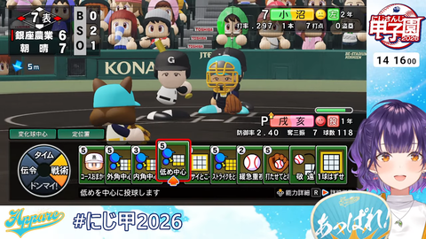 【にじ甲2026】七瀬監督、前人未踏の1年目夏甲子園優勝うおおおおおおおお!監督兼寮母さんぺしょぺしょやん | 【にじ甲2026】七瀬監督、前人未踏の1年目夏甲子園優勝うおおおおおおおお!監督兼寮母さんぺしょぺしょやん | 【にじ甲2026】七瀬監督、前人未踏の1年目夏甲子園優勝うおおおおおおおお!監督兼寮母さんぺしょぺしょやん | 【にじ甲2026】七瀬監督、前人未踏の1年目夏甲子園優勝うおおおおおおおお!監督兼寮母さんぺしょぺしょやん | 【にじ甲2026】七瀬監督、前人未踏の1年目夏甲子園優勝うおおおおおおおお!監督兼寮母さんぺしょぺしょやん | 【にじ甲2026】七瀬監督、前人未踏の1年目夏甲子園優勝うおおおおおおおお!監督兼寮母さんぺしょぺしょやん | 【にじ甲2026】七瀬監督、前人未踏の1年目夏甲子園優勝うおおおおおおおお!監督兼寮母さんぺしょぺしょやん | 【にじ甲2026】七瀬監督、前人未踏の1年目夏甲子園優勝うおおおおおおおお!監督兼寮母さんぺしょぺしょやん | 【にじ甲2026】七瀬監督、前人未踏の1年目夏甲子園優勝うおおおおおおおお!監督兼寮母さんぺしょぺしょやん | 【にじ甲2026】七瀬監督、前人未踏の1年目夏甲子園優勝うおおおおおおおお!監督兼寮母さんぺしょぺしょやん | 【にじ甲2026】七瀬監督、前人未踏の1年目夏甲子園優勝うおおおおおおおお!監督兼寮母さんぺしょぺしょやん | 【にじ甲2026】七瀬監督、前人未踏の1年目夏甲子園優勝うおおおおおおおお!監督兼寮母さんぺしょぺしょやん | 【にじ甲2026】七瀬監督、前人未踏の1年目夏甲子園優勝うおおおおおおおお!監督兼寮母さんぺしょぺしょやん | 【にじ甲2026】七瀬監督、前人未踏の1年目夏甲子園優勝うおおおおおおおお!監督兼寮母さんぺしょぺしょやん | 【にじ甲2026】七瀬監督、前人未踏の1年目夏甲子園優勝うおおおおおおおお!監督兼寮母さんぺしょぺしょやん | 【にじ甲2026】七瀬監督、前人未踏の1年目夏甲子園優勝うおおおおおおおお!監督兼寮母さんぺしょぺしょやん | 【にじ甲2026】七瀬監督、前人未踏の1年目夏甲子園優勝うおおおおおおおお!監督兼寮母さんぺしょぺしょやん | 【にじ甲2026】七瀬監督、前人未踏の1年目夏甲子園優勝うおおおおおおおお!監督兼寮母さんぺしょぺしょやん | 【にじ甲2026】七瀬監督、前人未踏の1年目夏甲子園優勝うおおおおおおおお!監督兼寮母さんぺしょぺしょやん | 【にじ甲2026】七瀬監督、前人未踏の1年目夏甲子園優勝うおおおおおおおお!監督兼寮母さんぺしょぺしょやん | 【にじ甲2026】七瀬監督、前人未踏の1年目夏甲子園優勝うおおおおおおおお!監督兼寮母さんぺしょぺしょやん | 【にじ甲2026】七瀬監督、前人未踏の1年目夏甲子園優勝うおおおおおおおお!監督兼寮母さんぺしょぺしょやん | 【にじ甲2026】七瀬監督、前人未踏の1年目夏甲子園優勝うおおおおおおおお!監督兼寮母さんぺしょぺしょやん | 【にじ甲2026】七瀬監督、前人未踏の1年目夏甲子園優勝うおおおおおおおお!監督兼寮母さんぺしょぺしょやん | 【にじ甲2026】七瀬監督、前人未踏の1年目夏甲子園優勝うおおおおおおおお!監督兼寮母さんぺしょぺしょやん | 【にじ甲2026】七瀬監督、前人未踏の1年目夏甲子園優勝うおおおおおおおお!監督兼寮母さんぺしょぺしょやん | 【にじ甲2026】七瀬監督、前人未踏の1年目夏甲子園優勝うおおおおおおおお!監督兼寮母さんぺしょぺしょやん | 【にじ甲2026】七瀬監督、前人未踏の1年目夏甲子園優勝うおおおおおおおお!監督兼寮母さんぺしょぺしょやん | 【にじ甲2026】七瀬監督、前人未踏の1年目夏甲子園優勝うおおおおおおおお!監督兼寮母さんぺしょぺしょやん | 【にじ甲2026】七瀬監督、前人未踏の1年目夏甲子園優勝うおおおおおおおお!監督兼寮母さんぺしょぺしょやん | VTuberまとめ速報 V速(20070529037320_30) 【にじ甲2026】七瀬監督、前人未踏の1年目夏甲子園優勝うおおおおおおおお!監督兼寮母さんぺしょぺしょやん | 【にじ甲2026】七瀬監督、前人未踏の1年目夏甲子園優勝うおおおおおおおお!監督兼寮母さんぺしょぺしょやん | 【にじ甲2026】七瀬監督、前人未踏の1年目夏甲子園優勝うおおおおおおおお!監督兼寮母さんぺしょぺしょやん | 【にじ甲2026】七瀬監督、前人未踏の1年目夏甲子園優勝うおおおおおおおお!監督兼寮母さんぺしょぺしょやん | 【にじ甲2026】七瀬監督、前人未踏の1年目夏甲子園優勝うおおおおおおおお!監督兼寮母さんぺしょぺしょやん | 【にじ甲2026】七瀬監督、前人未踏の1年目夏甲子園優勝うおおおおおおおお!監督兼寮母さんぺしょぺしょやん | 【にじ甲2026】七瀬監督、前人未踏の1年目夏甲子園優勝うおおおおおおおお!監督兼寮母さんぺしょぺしょやん | 【にじ甲2026】七瀬監督、前人未踏の1年目夏甲子園優勝うおおおおおおおお!監督兼寮母さんぺしょぺしょやん | 【にじ甲2026】七瀬監督、前人未踏の1年目夏甲子園優勝うおおおおおおおお!監督兼寮母さんぺしょぺしょやん | 【にじ甲2026】七瀬監督、前人未踏の1年目夏甲子園優勝うおおおおおおおお!監督兼寮母さんぺしょぺしょやん | 【にじ甲2026】七瀬監督、前人未踏の1年目夏甲子園優勝うおおおおおおおお!監督兼寮母さんぺしょぺしょやん | 【にじ甲2026】七瀬監督、前人未踏の1年目夏甲子園優勝うおおおおおおおお!監督兼寮母さんぺしょぺしょやん | 【にじ甲2026】七瀬監督、前人未踏の1年目夏甲子園優勝うおおおおおおおお!監督兼寮母さんぺしょぺしょやん | 【にじ甲2026】七瀬監督、前人未踏の1年目夏甲子園優勝うおおおおおおおお!監督兼寮母さんぺしょぺしょやん | 【にじ甲2026】七瀬監督、前人未踏の1年目夏甲子園優勝うおおおおおおおお!監督兼寮母さんぺしょぺしょやん | 【にじ甲2026】七瀬監督、前人未踏の1年目夏甲子園優勝うおおおおおおおお!監督兼寮母さんぺしょぺしょやん | 【にじ甲2026】七瀬監督、前人未踏の1年目夏甲子園優勝うおおおおおおおお!監督兼寮母さんぺしょぺしょやん | 【にじ甲2026】七瀬監督、前人未踏の1年目夏甲子園優勝うおおおおおおおお!監督兼寮母さんぺしょぺしょやん | 【にじ甲2026】七瀬監督、前人未踏の1年目夏甲子園優勝うおおおおおおおお!監督兼寮母さんぺしょぺしょやん | 【にじ甲2026】七瀬監督、前人未踏の1年目夏甲子園優勝うおおおおおおおお!監督兼寮母さんぺしょぺしょやん | 【にじ甲2026】七瀬監督、前人未踏の1年目夏甲子園優勝うおおおおおおおお!監督兼寮母さんぺしょぺしょやん | 【にじ甲2026】七瀬監督、前人未踏の1年目夏甲子園優勝うおおおおおおおお!監督兼寮母さんぺしょぺしょやん | 【にじ甲2026】七瀬監督、前人未踏の1年目夏甲子園優勝うおおおおおおおお!監督兼寮母さんぺしょぺしょやん | 【にじ甲2026】七瀬監督、前人未踏の1年目夏甲子園優勝うおおおおおおおお!監督兼寮母さんぺしょぺしょやん | 【にじ甲2026】七瀬監督、前人未踏の1年目夏甲子園優勝うおおおおおおおお!監督兼寮母さんぺしょぺしょやん | 【にじ甲2026】七瀬監督、前人未踏の1年目夏甲子園優勝うおおおおおおおお!監督兼寮母さんぺしょぺしょやん | 【にじ甲2026】七瀬監督、前人未踏の1年目夏甲子園優勝うおおおおおおおお!監督兼寮母さんぺしょぺしょやん | 【にじ甲2026】七瀬監督、前人未踏の1年目夏甲子園優勝うおおおおおおおお!監督兼寮母さんぺしょぺしょやん | 【にじ甲2026】七瀬監督、前人未踏の1年目夏甲子園優勝うおおおおおおおお!監督兼寮母さんぺしょぺしょやん | 【にじ甲2026】七瀬監督、前人未踏の1年目夏甲子園優勝うおおおおおおおお!監督兼寮母さんぺしょぺしょやん | VTuberまとめ速報 V速(20070529037320_30)