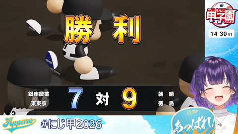 【にじ甲2026】七瀬監督、前人未踏の1年目夏甲子園優勝うおおおおおおおお!監督兼寮母さんぺしょぺしょやん | 【にじ甲2026】七瀬監督、前人未踏の1年目夏甲子園優勝うおおおおおおおお!監督兼寮母さんぺしょぺしょやん | 【にじ甲2026】七瀬監督、前人未踏の1年目夏甲子園優勝うおおおおおおおお!監督兼寮母さんぺしょぺしょやん | 【にじ甲2026】七瀬監督、前人未踏の1年目夏甲子園優勝うおおおおおおおお!監督兼寮母さんぺしょぺしょやん | 【にじ甲2026】七瀬監督、前人未踏の1年目夏甲子園優勝うおおおおおおおお!監督兼寮母さんぺしょぺしょやん | 【にじ甲2026】七瀬監督、前人未踏の1年目夏甲子園優勝うおおおおおおおお!監督兼寮母さんぺしょぺしょやん | 【にじ甲2026】七瀬監督、前人未踏の1年目夏甲子園優勝うおおおおおおおお!監督兼寮母さんぺしょぺしょやん | 【にじ甲2026】七瀬監督、前人未踏の1年目夏甲子園優勝うおおおおおおおお!監督兼寮母さんぺしょぺしょやん | 【にじ甲2026】七瀬監督、前人未踏の1年目夏甲子園優勝うおおおおおおおお!監督兼寮母さんぺしょぺしょやん | 【にじ甲2026】七瀬監督、前人未踏の1年目夏甲子園優勝うおおおおおおおお!監督兼寮母さんぺしょぺしょやん | 【にじ甲2026】七瀬監督、前人未踏の1年目夏甲子園優勝うおおおおおおおお!監督兼寮母さんぺしょぺしょやん | 【にじ甲2026】七瀬監督、前人未踏の1年目夏甲子園優勝うおおおおおおおお!監督兼寮母さんぺしょぺしょやん | 【にじ甲2026】七瀬監督、前人未踏の1年目夏甲子園優勝うおおおおおおおお!監督兼寮母さんぺしょぺしょやん | 【にじ甲2026】七瀬監督、前人未踏の1年目夏甲子園優勝うおおおおおおおお!監督兼寮母さんぺしょぺしょやん | 【にじ甲2026】七瀬監督、前人未踏の1年目夏甲子園優勝うおおおおおおおお!監督兼寮母さんぺしょぺしょやん | 【にじ甲2026】七瀬監督、前人未踏の1年目夏甲子園優勝うおおおおおおおお!監督兼寮母さんぺしょぺしょやん | 【にじ甲2026】七瀬監督、前人未踏の1年目夏甲子園優勝うおおおおおおおお!監督兼寮母さんぺしょぺしょやん | 【にじ甲2026】七瀬監督、前人未踏の1年目夏甲子園優勝うおおおおおおおお!監督兼寮母さんぺしょぺしょやん | 【にじ甲2026】七瀬監督、前人未踏の1年目夏甲子園優勝うおおおおおおおお!監督兼寮母さんぺしょぺしょやん | 【にじ甲2026】七瀬監督、前人未踏の1年目夏甲子園優勝うおおおおおおおお!監督兼寮母さんぺしょぺしょやん | 【にじ甲2026】七瀬監督、前人未踏の1年目夏甲子園優勝うおおおおおおおお!監督兼寮母さんぺしょぺしょやん | 【にじ甲2026】七瀬監督、前人未踏の1年目夏甲子園優勝うおおおおおおおお!監督兼寮母さんぺしょぺしょやん | 【にじ甲2026】七瀬監督、前人未踏の1年目夏甲子園優勝うおおおおおおおお!監督兼寮母さんぺしょぺしょやん | 【にじ甲2026】七瀬監督、前人未踏の1年目夏甲子園優勝うおおおおおおおお!監督兼寮母さんぺしょぺしょやん | 【にじ甲2026】七瀬監督、前人未踏の1年目夏甲子園優勝うおおおおおおおお!監督兼寮母さんぺしょぺしょやん | 【にじ甲2026】七瀬監督、前人未踏の1年目夏甲子園優勝うおおおおおおおお!監督兼寮母さんぺしょぺしょやん | 【にじ甲2026】七瀬監督、前人未踏の1年目夏甲子園優勝うおおおおおおおお!監督兼寮母さんぺしょぺしょやん | 【にじ甲2026】七瀬監督、前人未踏の1年目夏甲子園優勝うおおおおおおおお!監督兼寮母さんぺしょぺしょやん | 【にじ甲2026】七瀬監督、前人未踏の1年目夏甲子園優勝うおおおおおおおお!監督兼寮母さんぺしょぺしょやん | 【にじ甲2026】七瀬監督、前人未踏の1年目夏甲子園優勝うおおおおおおおお!監督兼寮母さんぺしょぺしょやん | 【にじ甲2026】七瀬監督、前人未踏の1年目夏甲子園優勝うおおおおおおおお!監督兼寮母さんぺしょぺしょやん | VTuberまとめ速報 V速(20070529486168_31) 【にじ甲2026】七瀬監督、前人未踏の1年目夏甲子園優勝うおおおおおおおお!監督兼寮母さんぺしょぺしょやん | 【にじ甲2026】七瀬監督、前人未踏の1年目夏甲子園優勝うおおおおおおおお!監督兼寮母さんぺしょぺしょやん | 【にじ甲2026】七瀬監督、前人未踏の1年目夏甲子園優勝うおおおおおおおお!監督兼寮母さんぺしょぺしょやん | 【にじ甲2026】七瀬監督、前人未踏の1年目夏甲子園優勝うおおおおおおおお!監督兼寮母さんぺしょぺしょやん | 【にじ甲2026】七瀬監督、前人未踏の1年目夏甲子園優勝うおおおおおおおお!監督兼寮母さんぺしょぺしょやん | 【にじ甲2026】七瀬監督、前人未踏の1年目夏甲子園優勝うおおおおおおおお!監督兼寮母さんぺしょぺしょやん | 【にじ甲2026】七瀬監督、前人未踏の1年目夏甲子園優勝うおおおおおおおお!監督兼寮母さんぺしょぺしょやん | 【にじ甲2026】七瀬監督、前人未踏の1年目夏甲子園優勝うおおおおおおおお!監督兼寮母さんぺしょぺしょやん | 【にじ甲2026】七瀬監督、前人未踏の1年目夏甲子園優勝うおおおおおおおお!監督兼寮母さんぺしょぺしょやん | 【にじ甲2026】七瀬監督、前人未踏の1年目夏甲子園優勝うおおおおおおおお!監督兼寮母さんぺしょぺしょやん | 【にじ甲2026】七瀬監督、前人未踏の1年目夏甲子園優勝うおおおおおおおお!監督兼寮母さんぺしょぺしょやん | 【にじ甲2026】七瀬監督、前人未踏の1年目夏甲子園優勝うおおおおおおおお!監督兼寮母さんぺしょぺしょやん | 【にじ甲2026】七瀬監督、前人未踏の1年目夏甲子園優勝うおおおおおおおお!監督兼寮母さんぺしょぺしょやん | 【にじ甲2026】七瀬監督、前人未踏の1年目夏甲子園優勝うおおおおおおおお!監督兼寮母さんぺしょぺしょやん | 【にじ甲2026】七瀬監督、前人未踏の1年目夏甲子園優勝うおおおおおおおお!監督兼寮母さんぺしょぺしょやん | 【にじ甲2026】七瀬監督、前人未踏の1年目夏甲子園優勝うおおおおおおおお!監督兼寮母さんぺしょぺしょやん | 【にじ甲2026】七瀬監督、前人未踏の1年目夏甲子園優勝うおおおおおおおお!監督兼寮母さんぺしょぺしょやん | 【にじ甲2026】七瀬監督、前人未踏の1年目夏甲子園優勝うおおおおおおおお!監督兼寮母さんぺしょぺしょやん | 【にじ甲2026】七瀬監督、前人未踏の1年目夏甲子園優勝うおおおおおおおお!監督兼寮母さんぺしょぺしょやん | 【にじ甲2026】七瀬監督、前人未踏の1年目夏甲子園優勝うおおおおおおおお!監督兼寮母さんぺしょぺしょやん | 【にじ甲2026】七瀬監督、前人未踏の1年目夏甲子園優勝うおおおおおおおお!監督兼寮母さんぺしょぺしょやん | 【にじ甲2026】七瀬監督、前人未踏の1年目夏甲子園優勝うおおおおおおおお!監督兼寮母さんぺしょぺしょやん | 【にじ甲2026】七瀬監督、前人未踏の1年目夏甲子園優勝うおおおおおおおお!監督兼寮母さんぺしょぺしょやん | 【にじ甲2026】七瀬監督、前人未踏の1年目夏甲子園優勝うおおおおおおおお!監督兼寮母さんぺしょぺしょやん | 【にじ甲2026】七瀬監督、前人未踏の1年目夏甲子園優勝うおおおおおおおお!監督兼寮母さんぺしょぺしょやん | 【にじ甲2026】七瀬監督、前人未踏の1年目夏甲子園優勝うおおおおおおおお!監督兼寮母さんぺしょぺしょやん | 【にじ甲2026】七瀬監督、前人未踏の1年目夏甲子園優勝うおおおおおおおお!監督兼寮母さんぺしょぺしょやん | 【にじ甲2026】七瀬監督、前人未踏の1年目夏甲子園優勝うおおおおおおおお!監督兼寮母さんぺしょぺしょやん | 【にじ甲2026】七瀬監督、前人未踏の1年目夏甲子園優勝うおおおおおおおお!監督兼寮母さんぺしょぺしょやん | 【にじ甲2026】七瀬監督、前人未踏の1年目夏甲子園優勝うおおおおおおおお!監督兼寮母さんぺしょぺしょやん | 【にじ甲2026】七瀬監督、前人未踏の1年目夏甲子園優勝うおおおおおおおお!監督兼寮母さんぺしょぺしょやん | VTuberまとめ速報 V速(20070529486168_31)