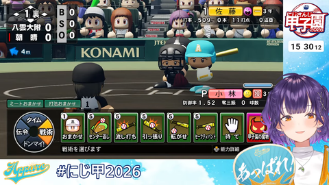 【にじ甲2026】七瀬監督、前人未踏の1年目夏甲子園優勝うおおおおおおおお!監督兼寮母さんぺしょぺしょやん | 【にじ甲2026】七瀬監督、前人未踏の1年目夏甲子園優勝うおおおおおおおお!監督兼寮母さんぺしょぺしょやん | 【にじ甲2026】七瀬監督、前人未踏の1年目夏甲子園優勝うおおおおおおおお!監督兼寮母さんぺしょぺしょやん | 【にじ甲2026】七瀬監督、前人未踏の1年目夏甲子園優勝うおおおおおおおお!監督兼寮母さんぺしょぺしょやん | 【にじ甲2026】七瀬監督、前人未踏の1年目夏甲子園優勝うおおおおおおおお!監督兼寮母さんぺしょぺしょやん | 【にじ甲2026】七瀬監督、前人未踏の1年目夏甲子園優勝うおおおおおおおお!監督兼寮母さんぺしょぺしょやん | 【にじ甲2026】七瀬監督、前人未踏の1年目夏甲子園優勝うおおおおおおおお!監督兼寮母さんぺしょぺしょやん | 【にじ甲2026】七瀬監督、前人未踏の1年目夏甲子園優勝うおおおおおおおお!監督兼寮母さんぺしょぺしょやん | 【にじ甲2026】七瀬監督、前人未踏の1年目夏甲子園優勝うおおおおおおおお!監督兼寮母さんぺしょぺしょやん | 【にじ甲2026】七瀬監督、前人未踏の1年目夏甲子園優勝うおおおおおおおお!監督兼寮母さんぺしょぺしょやん | 【にじ甲2026】七瀬監督、前人未踏の1年目夏甲子園優勝うおおおおおおおお!監督兼寮母さんぺしょぺしょやん | 【にじ甲2026】七瀬監督、前人未踏の1年目夏甲子園優勝うおおおおおおおお!監督兼寮母さんぺしょぺしょやん | 【にじ甲2026】七瀬監督、前人未踏の1年目夏甲子園優勝うおおおおおおおお!監督兼寮母さんぺしょぺしょやん | 【にじ甲2026】七瀬監督、前人未踏の1年目夏甲子園優勝うおおおおおおおお!監督兼寮母さんぺしょぺしょやん | 【にじ甲2026】七瀬監督、前人未踏の1年目夏甲子園優勝うおおおおおおおお!監督兼寮母さんぺしょぺしょやん | 【にじ甲2026】七瀬監督、前人未踏の1年目夏甲子園優勝うおおおおおおおお!監督兼寮母さんぺしょぺしょやん | 【にじ甲2026】七瀬監督、前人未踏の1年目夏甲子園優勝うおおおおおおおお!監督兼寮母さんぺしょぺしょやん | 【にじ甲2026】七瀬監督、前人未踏の1年目夏甲子園優勝うおおおおおおおお!監督兼寮母さんぺしょぺしょやん | 【にじ甲2026】七瀬監督、前人未踏の1年目夏甲子園優勝うおおおおおおおお!監督兼寮母さんぺしょぺしょやん | 【にじ甲2026】七瀬監督、前人未踏の1年目夏甲子園優勝うおおおおおおおお!監督兼寮母さんぺしょぺしょやん | 【にじ甲2026】七瀬監督、前人未踏の1年目夏甲子園優勝うおおおおおおおお!監督兼寮母さんぺしょぺしょやん | 【にじ甲2026】七瀬監督、前人未踏の1年目夏甲子園優勝うおおおおおおおお!監督兼寮母さんぺしょぺしょやん | 【にじ甲2026】七瀬監督、前人未踏の1年目夏甲子園優勝うおおおおおおおお!監督兼寮母さんぺしょぺしょやん | 【にじ甲2026】七瀬監督、前人未踏の1年目夏甲子園優勝うおおおおおおおお!監督兼寮母さんぺしょぺしょやん | 【にじ甲2026】七瀬監督、前人未踏の1年目夏甲子園優勝うおおおおおおおお!監督兼寮母さんぺしょぺしょやん | 【にじ甲2026】七瀬監督、前人未踏の1年目夏甲子園優勝うおおおおおおおお!監督兼寮母さんぺしょぺしょやん | 【にじ甲2026】七瀬監督、前人未踏の1年目夏甲子園優勝うおおおおおおおお!監督兼寮母さんぺしょぺしょやん | 【にじ甲2026】七瀬監督、前人未踏の1年目夏甲子園優勝うおおおおおおおお!監督兼寮母さんぺしょぺしょやん | 【にじ甲2026】七瀬監督、前人未踏の1年目夏甲子園優勝うおおおおおおおお!監督兼寮母さんぺしょぺしょやん | 【にじ甲2026】七瀬監督、前人未踏の1年目夏甲子園優勝うおおおおおおおお!監督兼寮母さんぺしょぺしょやん | 【にじ甲2026】七瀬監督、前人未踏の1年目夏甲子園優勝うおおおおおおおお!監督兼寮母さんぺしょぺしょやん | 【にじ甲2026】七瀬監督、前人未踏の1年目夏甲子園優勝うおおおおおおおお!監督兼寮母さんぺしょぺしょやん | 【にじ甲2026】七瀬監督、前人未踏の1年目夏甲子園優勝うおおおおおおおお!監督兼寮母さんぺしょぺしょやん | 【にじ甲2026】七瀬監督、前人未踏の1年目夏甲子園優勝うおおおおおおおお!監督兼寮母さんぺしょぺしょやん | 【にじ甲2026】七瀬監督、前人未踏の1年目夏甲子園優勝うおおおおおおおお!監督兼寮母さんぺしょぺしょやん | 【にじ甲2026】七瀬監督、前人未踏の1年目夏甲子園優勝うおおおおおおおお!監督兼寮母さんぺしょぺしょやん | 【にじ甲2026】七瀬監督、前人未踏の1年目夏甲子園優勝うおおおおおおおお!監督兼寮母さんぺしょぺしょやん | 【にじ甲2026】七瀬監督、前人未踏の1年目夏甲子園優勝うおおおおおおおお!監督兼寮母さんぺしょぺしょやん | 【にじ甲2026】七瀬監督、前人未踏の1年目夏甲子園優勝うおおおおおおおお!監督兼寮母さんぺしょぺしょやん | VTuberまとめ速報 V速(20070533238874_39) 【にじ甲2026】七瀬監督、前人未踏の1年目夏甲子園優勝うおおおおおおおお!監督兼寮母さんぺしょぺしょやん | 【にじ甲2026】七瀬監督、前人未踏の1年目夏甲子園優勝うおおおおおおおお!監督兼寮母さんぺしょぺしょやん | 【にじ甲2026】七瀬監督、前人未踏の1年目夏甲子園優勝うおおおおおおおお!監督兼寮母さんぺしょぺしょやん | 【にじ甲2026】七瀬監督、前人未踏の1年目夏甲子園優勝うおおおおおおおお!監督兼寮母さんぺしょぺしょやん | 【にじ甲2026】七瀬監督、前人未踏の1年目夏甲子園優勝うおおおおおおおお!監督兼寮母さんぺしょぺしょやん | 【にじ甲2026】七瀬監督、前人未踏の1年目夏甲子園優勝うおおおおおおおお!監督兼寮母さんぺしょぺしょやん | 【にじ甲2026】七瀬監督、前人未踏の1年目夏甲子園優勝うおおおおおおおお!監督兼寮母さんぺしょぺしょやん | 【にじ甲2026】七瀬監督、前人未踏の1年目夏甲子園優勝うおおおおおおおお!監督兼寮母さんぺしょぺしょやん | 【にじ甲2026】七瀬監督、前人未踏の1年目夏甲子園優勝うおおおおおおおお!監督兼寮母さんぺしょぺしょやん | 【にじ甲2026】七瀬監督、前人未踏の1年目夏甲子園優勝うおおおおおおおお!監督兼寮母さんぺしょぺしょやん | 【にじ甲2026】七瀬監督、前人未踏の1年目夏甲子園優勝うおおおおおおおお!監督兼寮母さんぺしょぺしょやん | 【にじ甲2026】七瀬監督、前人未踏の1年目夏甲子園優勝うおおおおおおおお!監督兼寮母さんぺしょぺしょやん | 【にじ甲2026】七瀬監督、前人未踏の1年目夏甲子園優勝うおおおおおおおお!監督兼寮母さんぺしょぺしょやん | 【にじ甲2026】七瀬監督、前人未踏の1年目夏甲子園優勝うおおおおおおおお!監督兼寮母さんぺしょぺしょやん | 【にじ甲2026】七瀬監督、前人未踏の1年目夏甲子園優勝うおおおおおおおお!監督兼寮母さんぺしょぺしょやん | 【にじ甲2026】七瀬監督、前人未踏の1年目夏甲子園優勝うおおおおおおおお!監督兼寮母さんぺしょぺしょやん | 【にじ甲2026】七瀬監督、前人未踏の1年目夏甲子園優勝うおおおおおおおお!監督兼寮母さんぺしょぺしょやん | 【にじ甲2026】七瀬監督、前人未踏の1年目夏甲子園優勝うおおおおおおおお!監督兼寮母さんぺしょぺしょやん | 【にじ甲2026】七瀬監督、前人未踏の1年目夏甲子園優勝うおおおおおおおお!監督兼寮母さんぺしょぺしょやん | 【にじ甲2026】七瀬監督、前人未踏の1年目夏甲子園優勝うおおおおおおおお!監督兼寮母さんぺしょぺしょやん | 【にじ甲2026】七瀬監督、前人未踏の1年目夏甲子園優勝うおおおおおおおお!監督兼寮母さんぺしょぺしょやん | 【にじ甲2026】七瀬監督、前人未踏の1年目夏甲子園優勝うおおおおおおおお!監督兼寮母さんぺしょぺしょやん | 【にじ甲2026】七瀬監督、前人未踏の1年目夏甲子園優勝うおおおおおおおお!監督兼寮母さんぺしょぺしょやん | 【にじ甲2026】七瀬監督、前人未踏の1年目夏甲子園優勝うおおおおおおおお!監督兼寮母さんぺしょぺしょやん | 【にじ甲2026】七瀬監督、前人未踏の1年目夏甲子園優勝うおおおおおおおお!監督兼寮母さんぺしょぺしょやん | 【にじ甲2026】七瀬監督、前人未踏の1年目夏甲子園優勝うおおおおおおおお!監督兼寮母さんぺしょぺしょやん | 【にじ甲2026】七瀬監督、前人未踏の1年目夏甲子園優勝うおおおおおおおお!監督兼寮母さんぺしょぺしょやん | 【にじ甲2026】七瀬監督、前人未踏の1年目夏甲子園優勝うおおおおおおおお!監督兼寮母さんぺしょぺしょやん | 【にじ甲2026】七瀬監督、前人未踏の1年目夏甲子園優勝うおおおおおおおお!監督兼寮母さんぺしょぺしょやん | 【にじ甲2026】七瀬監督、前人未踏の1年目夏甲子園優勝うおおおおおおおお!監督兼寮母さんぺしょぺしょやん | 【にじ甲2026】七瀬監督、前人未踏の1年目夏甲子園優勝うおおおおおおおお!監督兼寮母さんぺしょぺしょやん | 【にじ甲2026】七瀬監督、前人未踏の1年目夏甲子園優勝うおおおおおおおお!監督兼寮母さんぺしょぺしょやん | 【にじ甲2026】七瀬監督、前人未踏の1年目夏甲子園優勝うおおおおおおおお!監督兼寮母さんぺしょぺしょやん | 【にじ甲2026】七瀬監督、前人未踏の1年目夏甲子園優勝うおおおおおおおお!監督兼寮母さんぺしょぺしょやん | 【にじ甲2026】七瀬監督、前人未踏の1年目夏甲子園優勝うおおおおおおおお!監督兼寮母さんぺしょぺしょやん | 【にじ甲2026】七瀬監督、前人未踏の1年目夏甲子園優勝うおおおおおおおお!監督兼寮母さんぺしょぺしょやん | 【にじ甲2026】七瀬監督、前人未踏の1年目夏甲子園優勝うおおおおおおおお!監督兼寮母さんぺしょぺしょやん | 【にじ甲2026】七瀬監督、前人未踏の1年目夏甲子園優勝うおおおおおおおお!監督兼寮母さんぺしょぺしょやん | 【にじ甲2026】七瀬監督、前人未踏の1年目夏甲子園優勝うおおおおおおおお!監督兼寮母さんぺしょぺしょやん | VTuberまとめ速報 V速(20070533238874_39)