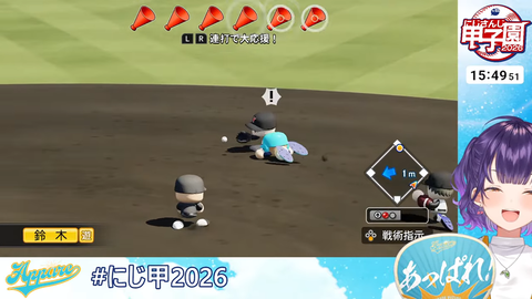 【にじ甲2026】七瀬監督、前人未踏の1年目夏甲子園優勝うおおおおおおおお!監督兼寮母さんぺしょぺしょやん | 【にじ甲2026】七瀬監督、前人未踏の1年目夏甲子園優勝うおおおおおおおお!監督兼寮母さんぺしょぺしょやん | 【にじ甲2026】七瀬監督、前人未踏の1年目夏甲子園優勝うおおおおおおおお!監督兼寮母さんぺしょぺしょやん | 【にじ甲2026】七瀬監督、前人未踏の1年目夏甲子園優勝うおおおおおおおお!監督兼寮母さんぺしょぺしょやん | 【にじ甲2026】七瀬監督、前人未踏の1年目夏甲子園優勝うおおおおおおおお!監督兼寮母さんぺしょぺしょやん | 【にじ甲2026】七瀬監督、前人未踏の1年目夏甲子園優勝うおおおおおおおお!監督兼寮母さんぺしょぺしょやん | 【にじ甲2026】七瀬監督、前人未踏の1年目夏甲子園優勝うおおおおおおおお!監督兼寮母さんぺしょぺしょやん | 【にじ甲2026】七瀬監督、前人未踏の1年目夏甲子園優勝うおおおおおおおお!監督兼寮母さんぺしょぺしょやん | 【にじ甲2026】七瀬監督、前人未踏の1年目夏甲子園優勝うおおおおおおおお!監督兼寮母さんぺしょぺしょやん | 【にじ甲2026】七瀬監督、前人未踏の1年目夏甲子園優勝うおおおおおおおお!監督兼寮母さんぺしょぺしょやん | 【にじ甲2026】七瀬監督、前人未踏の1年目夏甲子園優勝うおおおおおおおお!監督兼寮母さんぺしょぺしょやん | 【にじ甲2026】七瀬監督、前人未踏の1年目夏甲子園優勝うおおおおおおおお!監督兼寮母さんぺしょぺしょやん | 【にじ甲2026】七瀬監督、前人未踏の1年目夏甲子園優勝うおおおおおおおお!監督兼寮母さんぺしょぺしょやん | 【にじ甲2026】七瀬監督、前人未踏の1年目夏甲子園優勝うおおおおおおおお!監督兼寮母さんぺしょぺしょやん | 【にじ甲2026】七瀬監督、前人未踏の1年目夏甲子園優勝うおおおおおおおお!監督兼寮母さんぺしょぺしょやん | 【にじ甲2026】七瀬監督、前人未踏の1年目夏甲子園優勝うおおおおおおおお!監督兼寮母さんぺしょぺしょやん | 【にじ甲2026】七瀬監督、前人未踏の1年目夏甲子園優勝うおおおおおおおお!監督兼寮母さんぺしょぺしょやん | 【にじ甲2026】七瀬監督、前人未踏の1年目夏甲子園優勝うおおおおおおおお!監督兼寮母さんぺしょぺしょやん | 【にじ甲2026】七瀬監督、前人未踏の1年目夏甲子園優勝うおおおおおおおお!監督兼寮母さんぺしょぺしょやん | 【にじ甲2026】七瀬監督、前人未踏の1年目夏甲子園優勝うおおおおおおおお!監督兼寮母さんぺしょぺしょやん | 【にじ甲2026】七瀬監督、前人未踏の1年目夏甲子園優勝うおおおおおおおお!監督兼寮母さんぺしょぺしょやん | 【にじ甲2026】七瀬監督、前人未踏の1年目夏甲子園優勝うおおおおおおおお!監督兼寮母さんぺしょぺしょやん | 【にじ甲2026】七瀬監督、前人未踏の1年目夏甲子園優勝うおおおおおおおお!監督兼寮母さんぺしょぺしょやん | 【にじ甲2026】七瀬監督、前人未踏の1年目夏甲子園優勝うおおおおおおおお!監督兼寮母さんぺしょぺしょやん | 【にじ甲2026】七瀬監督、前人未踏の1年目夏甲子園優勝うおおおおおおおお!監督兼寮母さんぺしょぺしょやん | 【にじ甲2026】七瀬監督、前人未踏の1年目夏甲子園優勝うおおおおおおおお!監督兼寮母さんぺしょぺしょやん | 【にじ甲2026】七瀬監督、前人未踏の1年目夏甲子園優勝うおおおおおおおお!監督兼寮母さんぺしょぺしょやん | 【にじ甲2026】七瀬監督、前人未踏の1年目夏甲子園優勝うおおおおおおおお!監督兼寮母さんぺしょぺしょやん | 【にじ甲2026】七瀬監督、前人未踏の1年目夏甲子園優勝うおおおおおおおお!監督兼寮母さんぺしょぺしょやん | 【にじ甲2026】七瀬監督、前人未踏の1年目夏甲子園優勝うおおおおおおおお!監督兼寮母さんぺしょぺしょやん | 【にじ甲2026】七瀬監督、前人未踏の1年目夏甲子園優勝うおおおおおおおお!監督兼寮母さんぺしょぺしょやん | 【にじ甲2026】七瀬監督、前人未踏の1年目夏甲子園優勝うおおおおおおおお!監督兼寮母さんぺしょぺしょやん | 【にじ甲2026】七瀬監督、前人未踏の1年目夏甲子園優勝うおおおおおおおお!監督兼寮母さんぺしょぺしょやん | 【にじ甲2026】七瀬監督、前人未踏の1年目夏甲子園優勝うおおおおおおおお!監督兼寮母さんぺしょぺしょやん | 【にじ甲2026】七瀬監督、前人未踏の1年目夏甲子園優勝うおおおおおおおお!監督兼寮母さんぺしょぺしょやん | 【にじ甲2026】七瀬監督、前人未踏の1年目夏甲子園優勝うおおおおおおおお!監督兼寮母さんぺしょぺしょやん | 【にじ甲2026】七瀬監督、前人未踏の1年目夏甲子園優勝うおおおおおおおお!監督兼寮母さんぺしょぺしょやん | 【にじ甲2026】七瀬監督、前人未踏の1年目夏甲子園優勝うおおおおおおおお!監督兼寮母さんぺしょぺしょやん | 【にじ甲2026】七瀬監督、前人未踏の1年目夏甲子園優勝うおおおおおおおお!監督兼寮母さんぺしょぺしょやん | 【にじ甲2026】七瀬監督、前人未踏の1年目夏甲子園優勝うおおおおおおおお!監督兼寮母さんぺしょぺしょやん | 【にじ甲2026】七瀬監督、前人未踏の1年目夏甲子園優勝うおおおおおおおお!監督兼寮母さんぺしょぺしょやん | VTuberまとめ速報 V速(20070534244618_41) 【にじ甲2026】七瀬監督、前人未踏の1年目夏甲子園優勝うおおおおおおおお!監督兼寮母さんぺしょぺしょやん | 【にじ甲2026】七瀬監督、前人未踏の1年目夏甲子園優勝うおおおおおおおお!監督兼寮母さんぺしょぺしょやん | 【にじ甲2026】七瀬監督、前人未踏の1年目夏甲子園優勝うおおおおおおおお!監督兼寮母さんぺしょぺしょやん | 【にじ甲2026】七瀬監督、前人未踏の1年目夏甲子園優勝うおおおおおおおお!監督兼寮母さんぺしょぺしょやん | 【にじ甲2026】七瀬監督、前人未踏の1年目夏甲子園優勝うおおおおおおおお!監督兼寮母さんぺしょぺしょやん | 【にじ甲2026】七瀬監督、前人未踏の1年目夏甲子園優勝うおおおおおおおお!監督兼寮母さんぺしょぺしょやん | 【にじ甲2026】七瀬監督、前人未踏の1年目夏甲子園優勝うおおおおおおおお!監督兼寮母さんぺしょぺしょやん | 【にじ甲2026】七瀬監督、前人未踏の1年目夏甲子園優勝うおおおおおおおお!監督兼寮母さんぺしょぺしょやん | 【にじ甲2026】七瀬監督、前人未踏の1年目夏甲子園優勝うおおおおおおおお!監督兼寮母さんぺしょぺしょやん | 【にじ甲2026】七瀬監督、前人未踏の1年目夏甲子園優勝うおおおおおおおお!監督兼寮母さんぺしょぺしょやん | 【にじ甲2026】七瀬監督、前人未踏の1年目夏甲子園優勝うおおおおおおおお!監督兼寮母さんぺしょぺしょやん | 【にじ甲2026】七瀬監督、前人未踏の1年目夏甲子園優勝うおおおおおおおお!監督兼寮母さんぺしょぺしょやん | 【にじ甲2026】七瀬監督、前人未踏の1年目夏甲子園優勝うおおおおおおおお!監督兼寮母さんぺしょぺしょやん | 【にじ甲2026】七瀬監督、前人未踏の1年目夏甲子園優勝うおおおおおおおお!監督兼寮母さんぺしょぺしょやん | 【にじ甲2026】七瀬監督、前人未踏の1年目夏甲子園優勝うおおおおおおおお!監督兼寮母さんぺしょぺしょやん | 【にじ甲2026】七瀬監督、前人未踏の1年目夏甲子園優勝うおおおおおおおお!監督兼寮母さんぺしょぺしょやん | 【にじ甲2026】七瀬監督、前人未踏の1年目夏甲子園優勝うおおおおおおおお!監督兼寮母さんぺしょぺしょやん | 【にじ甲2026】七瀬監督、前人未踏の1年目夏甲子園優勝うおおおおおおおお!監督兼寮母さんぺしょぺしょやん | 【にじ甲2026】七瀬監督、前人未踏の1年目夏甲子園優勝うおおおおおおおお!監督兼寮母さんぺしょぺしょやん | 【にじ甲2026】七瀬監督、前人未踏の1年目夏甲子園優勝うおおおおおおおお!監督兼寮母さんぺしょぺしょやん | 【にじ甲2026】七瀬監督、前人未踏の1年目夏甲子園優勝うおおおおおおおお!監督兼寮母さんぺしょぺしょやん | 【にじ甲2026】七瀬監督、前人未踏の1年目夏甲子園優勝うおおおおおおおお!監督兼寮母さんぺしょぺしょやん | 【にじ甲2026】七瀬監督、前人未踏の1年目夏甲子園優勝うおおおおおおおお!監督兼寮母さんぺしょぺしょやん | 【にじ甲2026】七瀬監督、前人未踏の1年目夏甲子園優勝うおおおおおおおお!監督兼寮母さんぺしょぺしょやん | 【にじ甲2026】七瀬監督、前人未踏の1年目夏甲子園優勝うおおおおおおおお!監督兼寮母さんぺしょぺしょやん | 【にじ甲2026】七瀬監督、前人未踏の1年目夏甲子園優勝うおおおおおおおお!監督兼寮母さんぺしょぺしょやん | 【にじ甲2026】七瀬監督、前人未踏の1年目夏甲子園優勝うおおおおおおおお!監督兼寮母さんぺしょぺしょやん | 【にじ甲2026】七瀬監督、前人未踏の1年目夏甲子園優勝うおおおおおおおお!監督兼寮母さんぺしょぺしょやん | 【にじ甲2026】七瀬監督、前人未踏の1年目夏甲子園優勝うおおおおおおおお!監督兼寮母さんぺしょぺしょやん | 【にじ甲2026】七瀬監督、前人未踏の1年目夏甲子園優勝うおおおおおおおお!監督兼寮母さんぺしょぺしょやん | 【にじ甲2026】七瀬監督、前人未踏の1年目夏甲子園優勝うおおおおおおおお!監督兼寮母さんぺしょぺしょやん | 【にじ甲2026】七瀬監督、前人未踏の1年目夏甲子園優勝うおおおおおおおお!監督兼寮母さんぺしょぺしょやん | 【にじ甲2026】七瀬監督、前人未踏の1年目夏甲子園優勝うおおおおおおおお!監督兼寮母さんぺしょぺしょやん | 【にじ甲2026】七瀬監督、前人未踏の1年目夏甲子園優勝うおおおおおおおお!監督兼寮母さんぺしょぺしょやん | 【にじ甲2026】七瀬監督、前人未踏の1年目夏甲子園優勝うおおおおおおおお!監督兼寮母さんぺしょぺしょやん | 【にじ甲2026】七瀬監督、前人未踏の1年目夏甲子園優勝うおおおおおおおお!監督兼寮母さんぺしょぺしょやん | 【にじ甲2026】七瀬監督、前人未踏の1年目夏甲子園優勝うおおおおおおおお!監督兼寮母さんぺしょぺしょやん | 【にじ甲2026】七瀬監督、前人未踏の1年目夏甲子園優勝うおおおおおおおお!監督兼寮母さんぺしょぺしょやん | 【にじ甲2026】七瀬監督、前人未踏の1年目夏甲子園優勝うおおおおおおおお!監督兼寮母さんぺしょぺしょやん | 【にじ甲2026】七瀬監督、前人未踏の1年目夏甲子園優勝うおおおおおおおお!監督兼寮母さんぺしょぺしょやん | 【にじ甲2026】七瀬監督、前人未踏の1年目夏甲子園優勝うおおおおおおおお!監督兼寮母さんぺしょぺしょやん | VTuberまとめ速報 V速(20070534244618_41)