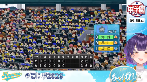 【にじ甲2026】七瀬監督、前人未踏の1年目夏甲子園優勝うおおおおおおおお!監督兼寮母さんぺしょぺしょやん | 【にじ甲2026】七瀬監督、前人未踏の1年目夏甲子園優勝うおおおおおおおお!監督兼寮母さんぺしょぺしょやん | 【にじ甲2026】七瀬監督、前人未踏の1年目夏甲子園優勝うおおおおおおおお!監督兼寮母さんぺしょぺしょやん | 【にじ甲2026】七瀬監督、前人未踏の1年目夏甲子園優勝うおおおおおおおお!監督兼寮母さんぺしょぺしょやん | 【にじ甲2026】七瀬監督、前人未踏の1年目夏甲子園優勝うおおおおおおおお!監督兼寮母さんぺしょぺしょやん | 【にじ甲2026】七瀬監督、前人未踏の1年目夏甲子園優勝うおおおおおおおお!監督兼寮母さんぺしょぺしょやん | 【にじ甲2026】七瀬監督、前人未踏の1年目夏甲子園優勝うおおおおおおおお!監督兼寮母さんぺしょぺしょやん | VTuberまとめ速報 V速(20070517099732_7) 【にじ甲2026】七瀬監督、前人未踏の1年目夏甲子園優勝うおおおおおおおお!監督兼寮母さんぺしょぺしょやん | 【にじ甲2026】七瀬監督、前人未踏の1年目夏甲子園優勝うおおおおおおおお!監督兼寮母さんぺしょぺしょやん | 【にじ甲2026】七瀬監督、前人未踏の1年目夏甲子園優勝うおおおおおおおお!監督兼寮母さんぺしょぺしょやん | 【にじ甲2026】七瀬監督、前人未踏の1年目夏甲子園優勝うおおおおおおおお!監督兼寮母さんぺしょぺしょやん | 【にじ甲2026】七瀬監督、前人未踏の1年目夏甲子園優勝うおおおおおおおお!監督兼寮母さんぺしょぺしょやん | 【にじ甲2026】七瀬監督、前人未踏の1年目夏甲子園優勝うおおおおおおおお!監督兼寮母さんぺしょぺしょやん | 【にじ甲2026】七瀬監督、前人未踏の1年目夏甲子園優勝うおおおおおおおお!監督兼寮母さんぺしょぺしょやん | VTuberまとめ速報 V速(20070517099732_7)