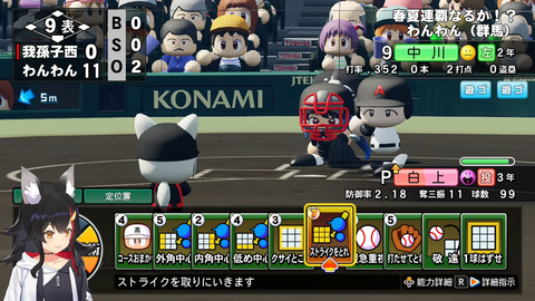 【ホロライブ】ミオしゃのわんわん高校白上、最後の甲子園決勝で完全試合達成!歴代最強か | 【ホロライブ】ミオしゃのわんわん高校白上、最後の甲子園決勝で完全試合達成!歴代最強か | 【ホロライブ】ミオしゃのわんわん高校白上、最後の甲子園決勝で完全試合達成!歴代最強か | 【ホロライブ】ミオしゃのわんわん高校白上、最後の甲子園決勝で完全試合達成!歴代最強か | VTuberまとめ速報 V速(20114453565216_4) 【ホロライブ】ミオしゃのわんわん高校白上、最後の甲子園決勝で完全試合達成!歴代最強か | 【ホロライブ】ミオしゃのわんわん高校白上、最後の甲子園決勝で完全試合達成!歴代最強か | 【ホロライブ】ミオしゃのわんわん高校白上、最後の甲子園決勝で完全試合達成!歴代最強か | 【ホロライブ】ミオしゃのわんわん高校白上、最後の甲子園決勝で完全試合達成!歴代最強か | VTuberまとめ速報 V速(20114453565216_4)
