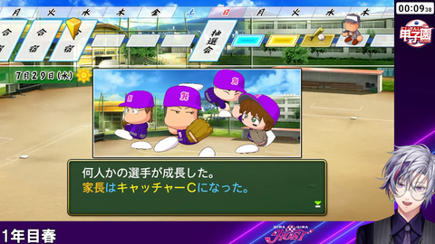 【にじ甲2026】ギラホス剣持(桑田)のオリ変名が『剣持誕生日おめでと☆』&1年目夏甲子園出場決定! | 【にじ甲2026】ギラホス剣持(桑田)のオリ変名が『剣持誕生日おめでと☆』&1年目夏甲子園出場決定! | 【にじ甲2026】ギラホス剣持(桑田)のオリ変名が『剣持誕生日おめでと☆』&1年目夏甲子園出場決定! | 【にじ甲2026】ギラホス剣持(桑田)のオリ変名が『剣持誕生日おめでと☆』&1年目夏甲子園出場決定! | 【にじ甲2026】ギラホス剣持(桑田)のオリ変名が『剣持誕生日おめでと☆』&1年目夏甲子園出場決定! | 【にじ甲2026】ギラホス剣持(桑田)のオリ変名が『剣持誕生日おめでと☆』&1年目夏甲子園出場決定! | 【にじ甲2026】ギラホス剣持(桑田)のオリ変名が『剣持誕生日おめでと☆』&1年目夏甲子園出場決定! | 【にじ甲2026】ギラホス剣持(桑田)のオリ変名が『剣持誕生日おめでと☆』&1年目夏甲子園出場決定! | 【にじ甲2026】ギラホス剣持(桑田)のオリ変名が『剣持誕生日おめでと☆』&1年目夏甲子園出場決定! | 【にじ甲2026】ギラホス剣持(桑田)のオリ変名が『剣持誕生日おめでと☆』&1年目夏甲子園出場決定! | 【にじ甲2026】ギラホス剣持(桑田)のオリ変名が『剣持誕生日おめでと☆』&1年目夏甲子園出場決定! | 【にじ甲2026】ギラホス剣持(桑田)のオリ変名が『剣持誕生日おめでと☆』&1年目夏甲子園出場決定! | 【にじ甲2026】ギラホス剣持(桑田)のオリ変名が『剣持誕生日おめでと☆』&1年目夏甲子園出場決定! | 【にじ甲2026】ギラホス剣持(桑田)のオリ変名が『剣持誕生日おめでと☆』&1年目夏甲子園出場決定! | VTuberまとめ速報 V速(20120527342739_14) 【にじ甲2026】ギラホス剣持(桑田)のオリ変名が『剣持誕生日おめでと☆』&1年目夏甲子園出場決定! | 【にじ甲2026】ギラホス剣持(桑田)のオリ変名が『剣持誕生日おめでと☆』&1年目夏甲子園出場決定! | 【にじ甲2026】ギラホス剣持(桑田)のオリ変名が『剣持誕生日おめでと☆』&1年目夏甲子園出場決定! | 【にじ甲2026】ギラホス剣持(桑田)のオリ変名が『剣持誕生日おめでと☆』&1年目夏甲子園出場決定! | 【にじ甲2026】ギラホス剣持(桑田)のオリ変名が『剣持誕生日おめでと☆』&1年目夏甲子園出場決定! | 【にじ甲2026】ギラホス剣持(桑田)のオリ変名が『剣持誕生日おめでと☆』&1年目夏甲子園出場決定! | 【にじ甲2026】ギラホス剣持(桑田)のオリ変名が『剣持誕生日おめでと☆』&1年目夏甲子園出場決定! | 【にじ甲2026】ギラホス剣持(桑田)のオリ変名が『剣持誕生日おめでと☆』&1年目夏甲子園出場決定! | 【にじ甲2026】ギラホス剣持(桑田)のオリ変名が『剣持誕生日おめでと☆』&1年目夏甲子園出場決定! | 【にじ甲2026】ギラホス剣持(桑田)のオリ変名が『剣持誕生日おめでと☆』&1年目夏甲子園出場決定! | 【にじ甲2026】ギラホス剣持(桑田)のオリ変名が『剣持誕生日おめでと☆』&1年目夏甲子園出場決定! | 【にじ甲2026】ギラホス剣持(桑田)のオリ変名が『剣持誕生日おめでと☆』&1年目夏甲子園出場決定! | 【にじ甲2026】ギラホス剣持(桑田)のオリ変名が『剣持誕生日おめでと☆』&1年目夏甲子園出場決定! | 【にじ甲2026】ギラホス剣持(桑田)のオリ変名が『剣持誕生日おめでと☆』&1年目夏甲子園出場決定! | VTuberまとめ速報 V速(20120527342739_14)