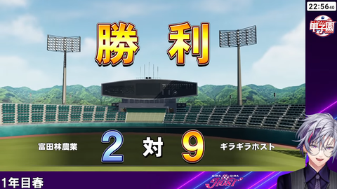 【にじ甲2026】ギラホス剣持(桑田)のオリ変名が『剣持誕生日おめでと☆』&1年目夏甲子園出場決定! | 【にじ甲2026】ギラホス剣持(桑田)のオリ変名が『剣持誕生日おめでと☆』&1年目夏甲子園出場決定! | 【にじ甲2026】ギラホス剣持(桑田)のオリ変名が『剣持誕生日おめでと☆』&1年目夏甲子園出場決定! | 【にじ甲2026】ギラホス剣持(桑田)のオリ変名が『剣持誕生日おめでと☆』&1年目夏甲子園出場決定! | 【にじ甲2026】ギラホス剣持(桑田)のオリ変名が『剣持誕生日おめでと☆』&1年目夏甲子園出場決定! | 【にじ甲2026】ギラホス剣持(桑田)のオリ変名が『剣持誕生日おめでと☆』&1年目夏甲子園出場決定! | 【にじ甲2026】ギラホス剣持(桑田)のオリ変名が『剣持誕生日おめでと☆』&1年目夏甲子園出場決定! | 【にじ甲2026】ギラホス剣持(桑田)のオリ変名が『剣持誕生日おめでと☆』&1年目夏甲子園出場決定! | 【にじ甲2026】ギラホス剣持(桑田)のオリ変名が『剣持誕生日おめでと☆』&1年目夏甲子園出場決定! | VTuberまとめ速報 V速(20120524712818_9) 【にじ甲2026】ギラホス剣持(桑田)のオリ変名が『剣持誕生日おめでと☆』&1年目夏甲子園出場決定! | 【にじ甲2026】ギラホス剣持(桑田)のオリ変名が『剣持誕生日おめでと☆』&1年目夏甲子園出場決定! | 【にじ甲2026】ギラホス剣持(桑田)のオリ変名が『剣持誕生日おめでと☆』&1年目夏甲子園出場決定! | 【にじ甲2026】ギラホス剣持(桑田)のオリ変名が『剣持誕生日おめでと☆』&1年目夏甲子園出場決定! | 【にじ甲2026】ギラホス剣持(桑田)のオリ変名が『剣持誕生日おめでと☆』&1年目夏甲子園出場決定! | 【にじ甲2026】ギラホス剣持(桑田)のオリ変名が『剣持誕生日おめでと☆』&1年目夏甲子園出場決定! | 【にじ甲2026】ギラホス剣持(桑田)のオリ変名が『剣持誕生日おめでと☆』&1年目夏甲子園出場決定! | 【にじ甲2026】ギラホス剣持(桑田)のオリ変名が『剣持誕生日おめでと☆』&1年目夏甲子園出場決定! | 【にじ甲2026】ギラホス剣持(桑田)のオリ変名が『剣持誕生日おめでと☆』&1年目夏甲子園出場決定! | VTuberまとめ速報 V速(20120524712818_9)