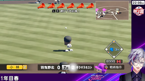 【にじ甲2026】ギラホス剣持(桑田)のオリ変名草&1年目夏甲子園出場決定! | 【にじ甲2026】ギラホス剣持(桑田)のオリ変名草&1年目夏甲子園出場決定! | 【にじ甲2026】ギラホス剣持(桑田)のオリ変名草&1年目夏甲子園出場決定! | 【にじ甲2026】ギラホス剣持(桑田)のオリ変名草&1年目夏甲子園出場決定! | 【にじ甲2026】ギラホス剣持(桑田)のオリ変名草&1年目夏甲子園出場決定! | 【にじ甲2026】ギラホス剣持(桑田)のオリ変名草&1年目夏甲子園出場決定! | VTuberまとめ速報 V速(20142458246887_6) 【にじ甲2026】ギラホス剣持(桑田)のオリ変名草&1年目夏甲子園出場決定! | 【にじ甲2026】ギラホス剣持(桑田)のオリ変名草&1年目夏甲子園出場決定! | 【にじ甲2026】ギラホス剣持(桑田)のオリ変名草&1年目夏甲子園出場決定! | 【にじ甲2026】ギラホス剣持(桑田)のオリ変名草&1年目夏甲子園出場決定! | 【にじ甲2026】ギラホス剣持(桑田)のオリ変名草&1年目夏甲子園出場決定! | 【にじ甲2026】ギラホス剣持(桑田)のオリ変名草&1年目夏甲子園出場決定! | VTuberまとめ速報 V速(20142458246887_6)
