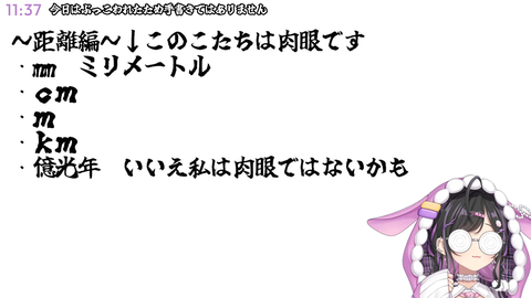 【ホロライブ】まちゅPの『かわいいアキロゼ』VSラプPの『セクシーアキロゼ』【7/21(火)19:00〜】
 | VTuberまとめ速報 V速(最新記事6)