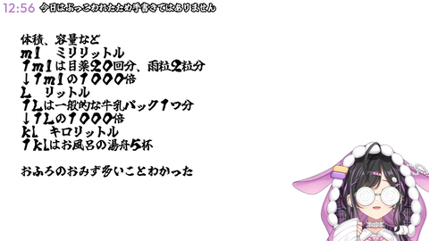 【にじさんじ】詩乃が特殊相対性理論を理解する日も近いな | 【にじさんじ】詩乃が特殊相対性理論を理解する日も近いな | 【にじさんじ】詩乃が特殊相対性理論を理解する日も近いな | 【にじさんじ】詩乃が特殊相対性理論を理解する日も近いな | 【にじさんじ】詩乃が特殊相対性理論を理解する日も近いな | VTuberまとめ速報 V速(20144516889692_5) 【にじさんじ】詩乃が特殊相対性理論を理解する日も近いな | 【にじさんじ】詩乃が特殊相対性理論を理解する日も近いな | 【にじさんじ】詩乃が特殊相対性理論を理解する日も近いな | 【にじさんじ】詩乃が特殊相対性理論を理解する日も近いな | 【にじさんじ】詩乃が特殊相対性理論を理解する日も近いな | VTuberまとめ速報 V速(20144516889692_5)