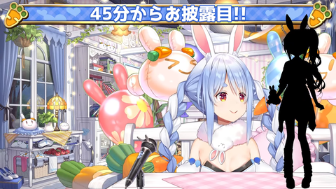 【ぶいすぽ】のせさん「設定だけいじってね、全裸で湧いちゃうから」べに「やった！！！」
 | VTuberまとめ速報 V速(最新記事2)