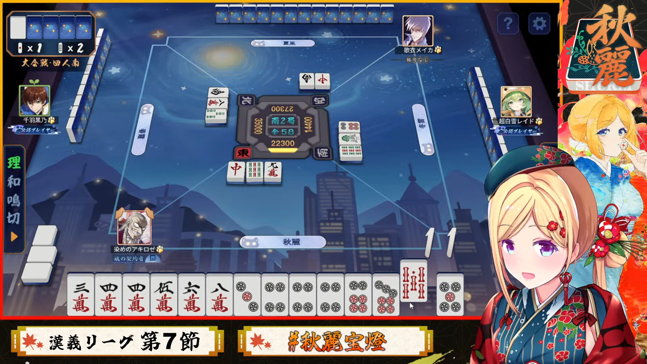 【ホロライブ】すいちゃんの始球式、豪速球で草
 | VTuberまとめ速報 V速(最新記事3)