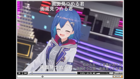 【ホロライブ】すいちゃんの始球式、豪速球で草
 | VTuberまとめ速報 V速(最新記事1)
