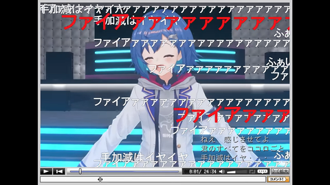 【にじさんじ】チグちゃんの生誕3Dミニダンスライブ、ダンスキレッキレで見応えあったわ | 【にじさんじ】チグちゃんの生誕3Dミニダンスライブ、ダンスキレッキレで見応えあったわ | VTuberまとめ速報 V速(21154518621753_2) 【にじさんじ】チグちゃんの生誕3Dミニダンスライブ、ダンスキレッキレで見応えあったわ | 【にじさんじ】チグちゃんの生誕3Dミニダンスライブ、ダンスキレッキレで見応えあったわ | VTuberまとめ速報 V速(21154518621753_2)