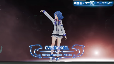 【にじさんじ】チグちゃんの生誕3Dミニダンスライブ、ダンスキレッキレで見応えあったわ | 【にじさんじ】チグちゃんの生誕3Dミニダンスライブ、ダンスキレッキレで見応えあったわ | 【にじさんじ】チグちゃんの生誕3Dミニダンスライブ、ダンスキレッキレで見応えあったわ | 【にじさんじ】チグちゃんの生誕3Dミニダンスライブ、ダンスキレッキレで見応えあったわ | 【にじさんじ】チグちゃんの生誕3Dミニダンスライブ、ダンスキレッキレで見応えあったわ | VTuberまとめ速報 V速(21154519747007_5) 【にじさんじ】チグちゃんの生誕3Dミニダンスライブ、ダンスキレッキレで見応えあったわ | 【にじさんじ】チグちゃんの生誕3Dミニダンスライブ、ダンスキレッキレで見応えあったわ | 【にじさんじ】チグちゃんの生誕3Dミニダンスライブ、ダンスキレッキレで見応えあったわ | 【にじさんじ】チグちゃんの生誕3Dミニダンスライブ、ダンスキレッキレで見応えあったわ | 【にじさんじ】チグちゃんの生誕3Dミニダンスライブ、ダンスキレッキレで見応えあったわ | VTuberまとめ速報 V速(21154519747007_5)