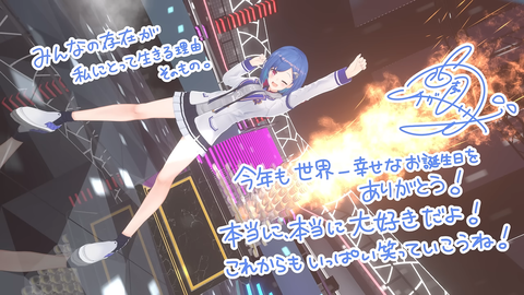 【にじさんじ】チグちゃんの生誕3Dミニダンスライブ、ダンスキレッキレで見応えあったわ | 【にじさんじ】チグちゃんの生誕3Dミニダンスライブ、ダンスキレッキレで見応えあったわ | 【にじさんじ】チグちゃんの生誕3Dミニダンスライブ、ダンスキレッキレで見応えあったわ | 【にじさんじ】チグちゃんの生誕3Dミニダンスライブ、ダンスキレッキレで見応えあったわ | 【にじさんじ】チグちゃんの生誕3Dミニダンスライブ、ダンスキレッキレで見応えあったわ | 【にじさんじ】チグちゃんの生誕3Dミニダンスライブ、ダンスキレッキレで見応えあったわ | VTuberまとめ速報 V速(21154520116426_6) 【にじさんじ】チグちゃんの生誕3Dミニダンスライブ、ダンスキレッキレで見応えあったわ | 【にじさんじ】チグちゃんの生誕3Dミニダンスライブ、ダンスキレッキレで見応えあったわ | 【にじさんじ】チグちゃんの生誕3Dミニダンスライブ、ダンスキレッキレで見応えあったわ | 【にじさんじ】チグちゃんの生誕3Dミニダンスライブ、ダンスキレッキレで見応えあったわ | 【にじさんじ】チグちゃんの生誕3Dミニダンスライブ、ダンスキレッキレで見応えあったわ | 【にじさんじ】チグちゃんの生誕3Dミニダンスライブ、ダンスキレッキレで見応えあったわ | VTuberまとめ速報 V速(21154520116426_6)