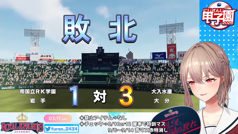 【VTuber】レオカスだぁぁぁ！「LEAGUE OF LEON」開催決定！今回も豪華メンバー大集合『ぶいすぽのlolランク最上位4人を集めてる』【7/21(火) 17:00チーム分け／19:00本番】
 | VTuberまとめ速報 V速(最新記事4)