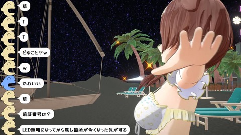 【ホロライブ】ころさんの水着ぼいんぼいん雑談、満足度が高すぎた件 | 【ホロライブ】ころさんの水着ぼいんぼいん雑談、満足度が高すぎた件 | 【ホロライブ】ころさんの水着ぼいんぼいん雑談、満足度が高すぎた件 | 【ホロライブ】ころさんの水着ぼいんぼいん雑談、満足度が高すぎた件 | 【ホロライブ】ころさんの水着ぼいんぼいん雑談、満足度が高すぎた件 | 【ホロライブ】ころさんの水着ぼいんぼいん雑談、満足度が高すぎた件 | 【ホロライブ】ころさんの水着ぼいんぼいん雑談、満足度が高すぎた件 | 【ホロライブ】ころさんの水着ぼいんぼいん雑談、満足度が高すぎた件 | 【ホロライブ】ころさんの水着ぼいんぼいん雑談、満足度が高すぎた件 | 【ホロライブ】ころさんの水着ぼいんぼいん雑談、満足度が高すぎた件 | VTuberまとめ速報 V速(22010521118777_10) 【ホロライブ】ころさんの水着ぼいんぼいん雑談、満足度が高すぎた件 | 【ホロライブ】ころさんの水着ぼいんぼいん雑談、満足度が高すぎた件 | 【ホロライブ】ころさんの水着ぼいんぼいん雑談、満足度が高すぎた件 | 【ホロライブ】ころさんの水着ぼいんぼいん雑談、満足度が高すぎた件 | 【ホロライブ】ころさんの水着ぼいんぼいん雑談、満足度が高すぎた件 | 【ホロライブ】ころさんの水着ぼいんぼいん雑談、満足度が高すぎた件 | 【ホロライブ】ころさんの水着ぼいんぼいん雑談、満足度が高すぎた件 | 【ホロライブ】ころさんの水着ぼいんぼいん雑談、満足度が高すぎた件 | 【ホロライブ】ころさんの水着ぼいんぼいん雑談、満足度が高すぎた件 | 【ホロライブ】ころさんの水着ぼいんぼいん雑談、満足度が高すぎた件 | VTuberまとめ速報 V速(22010521118777_10)