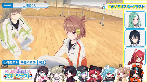 【ぶいすぽ】3Dスポーツテスト実況感想まとめ『ぶっさんキタ！久々やな』『跳 躍 は な び』『想像通りの最下位で草』 | 【ぶいすぽ】3Dスポーツテスト実況感想まとめ『ぶっさんキタ！久々やな』『跳 躍 は な び』『想像通りの最下位で草』 | 【ぶいすぽ】3Dスポーツテスト実況感想まとめ『ぶっさんキタ！久々やな』『跳 躍 は な び』『想像通りの最下位で草』 | 【ぶいすぽ】3Dスポーツテスト実況感想まとめ『ぶっさんキタ！久々やな』『跳 躍 は な び』『想像通りの最下位で草』 | 【ぶいすぽ】3Dスポーツテスト実況感想まとめ『ぶっさんキタ！久々やな』『跳 躍 は な び』『想像通りの最下位で草』 | 【ぶいすぽ】3Dスポーツテスト実況感想まとめ『ぶっさんキタ！久々やな』『跳 躍 は な び』『想像通りの最下位で草』 | 【ぶいすぽ】3Dスポーツテスト実況感想まとめ『ぶっさんキタ！久々やな』『跳 躍 は な び』『想像通りの最下位で草』 | 【ぶいすぽ】3Dスポーツテスト実況感想まとめ『ぶっさんキタ！久々やな』『跳 躍 は な び』『想像通りの最下位で草』 | 【ぶいすぽ】3Dスポーツテスト実況感想まとめ『ぶっさんキタ！久々やな』『跳 躍 は な び』『想像通りの最下位で草』 | 【ぶいすぽ】3Dスポーツテスト実況感想まとめ『ぶっさんキタ！久々やな』『跳 躍 は な び』『想像通りの最下位で草』 | 【ぶいすぽ】3Dスポーツテスト実況感想まとめ『ぶっさんキタ！久々やな』『跳 躍 は な び』『想像通りの最下位で草』 | 【ぶいすぽ】3Dスポーツテスト実況感想まとめ『ぶっさんキタ！久々やな』『跳 躍 は な び』『想像通りの最下位で草』 | 【ぶいすぽ】3Dスポーツテスト実況感想まとめ『ぶっさんキタ！久々やな』『跳 躍 は な び』『想像通りの最下位で草』 | 【ぶいすぽ】3Dスポーツテスト実況感想まとめ『ぶっさんキタ！久々やな』『跳 躍 は な び』『想像通りの最下位で草』 | VTuberまとめ速報 V速(22170525469187_14)
