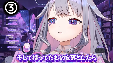【ホロEN】ビブー直伝「女の子とデートする方法」が酷すぎるｗｗｗ | 【ホロEN】ビブー直伝「女の子とデートする方法」が酷すぎるｗｗｗ | 【ホロEN】ビブー直伝「女の子とデートする方法」が酷すぎるｗｗｗ | 【ホロEN】ビブー直伝「女の子とデートする方法」が酷すぎるｗｗｗ | VTuberまとめ速報 V速(23000542071733_4)