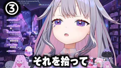 【ホロEN】ビブー直伝「女の子とデートする方法」が酷すぎるｗｗｗ | 【ホロEN】ビブー直伝「女の子とデートする方法」が酷すぎるｗｗｗ | 【ホロEN】ビブー直伝「女の子とデートする方法」が酷すぎるｗｗｗ | 【ホロEN】ビブー直伝「女の子とデートする方法」が酷すぎるｗｗｗ | 【ホロEN】ビブー直伝「女の子とデートする方法」が酷すぎるｗｗｗ | VTuberまとめ速報 V速(23000542462036_5)