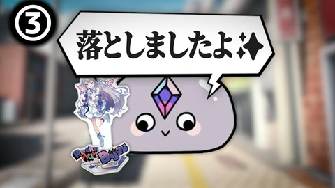 【ホロEN】ビブー直伝「女の子とデートする方法」が酷すぎるｗｗｗ | 【ホロEN】ビブー直伝「女の子とデートする方法」が酷すぎるｗｗｗ | 【ホロEN】ビブー直伝「女の子とデートする方法」が酷すぎるｗｗｗ | 【ホロEN】ビブー直伝「女の子とデートする方法」が酷すぎるｗｗｗ | 【ホロEN】ビブー直伝「女の子とデートする方法」が酷すぎるｗｗｗ | 【ホロEN】ビブー直伝「女の子とデートする方法」が酷すぎるｗｗｗ | VTuberまとめ速報 V速(23000542865701_6)