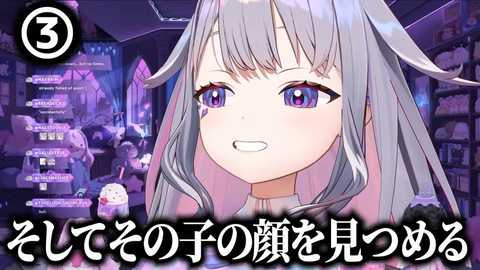 【ホロEN】ビブー直伝「女の子とデートする方法」が酷すぎるｗｗｗ | 【ホロEN】ビブー直伝「女の子とデートする方法」が酷すぎるｗｗｗ | 【ホロEN】ビブー直伝「女の子とデートする方法」が酷すぎるｗｗｗ | 【ホロEN】ビブー直伝「女の子とデートする方法」が酷すぎるｗｗｗ | 【ホロEN】ビブー直伝「女の子とデートする方法」が酷すぎるｗｗｗ | 【ホロEN】ビブー直伝「女の子とデートする方法」が酷すぎるｗｗｗ | 【ホロEN】ビブー直伝「女の子とデートする方法」が酷すぎるｗｗｗ | VTuberまとめ速報 V速(23000543296649_7)