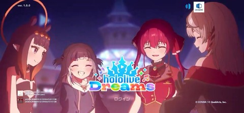 【ホロライブ】ホロドリのアイコンを推しに変える方法がこちら | 【ホロライブ】ホロドリのアイコンを推しに変える方法がこちら | 【ホロライブ】ホロドリのアイコンを推しに変える方法がこちら | 【ホロライブ】ホロドリのアイコンを推しに変える方法がこちら | VTuberまとめ速報 V速(23090520646212_4)