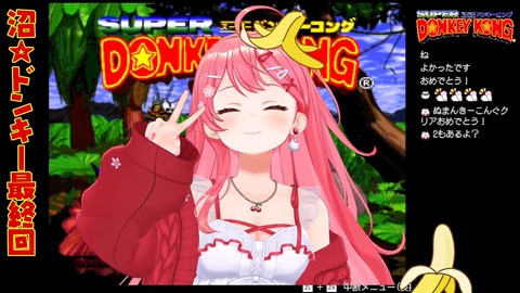 【ホロライブ】みこちのドンキー1最終回、キングクルール戦で期待通りの反応ありがとうｗ | 【ホロライブ】みこちのドンキー1最終回、キングクルール戦で期待通りの反応ありがとうｗ | 【ホロライブ】みこちのドンキー1最終回、キングクルール戦で期待通りの反応ありがとうｗ | 【ホロライブ】みこちのドンキー1最終回、キングクルール戦で期待通りの反応ありがとうｗ | 【ホロライブ】みこちのドンキー1最終回、キングクルール戦で期待通りの反応ありがとうｗ | 【ホロライブ】みこちのドンキー1最終回、キングクルール戦で期待通りの反応ありがとうｗ | 【ホロライブ】みこちのドンキー1最終回、キングクルール戦で期待通りの反応ありがとうｗ | 【ホロライブ】みこちのドンキー1最終回、キングクルール戦で期待通りの反応ありがとうｗ | 【ホロライブ】みこちのドンキー1最終回、キングクルール戦で期待通りの反応ありがとうｗ | 【ホロライブ】みこちのドンキー1最終回、キングクルール戦で期待通りの反応ありがとうｗ | 【ホロライブ】みこちのドンキー1最終回、キングクルール戦で期待通りの反応ありがとうｗ | VTuberまとめ速報 V速(23134529358207_11)