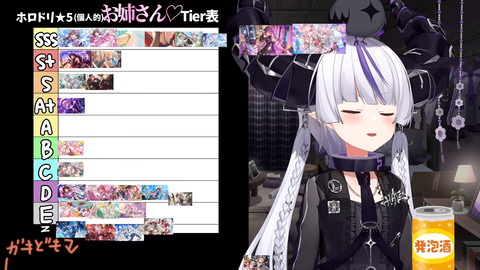 【ホロライブ】ラプ様のホロドリ版『最強オカズTier表』実況感想まとめ『ちょこ先の画像でめっちゃ食べてて草』『無言SSS配置クロニー』『ネリッサの画像直後にトイレ行くなｗ』 | 【ホロライブ】ラプ様のホロドリ版『最強オカズTier表』実況感想まとめ『ちょこ先の画像でめっちゃ食べてて草』『無言SSS配置クロニー』『ネリッサの画像直後にトイレ行くなｗ』 | 【ホロライブ】ラプ様のホロドリ版『最強オカズTier表』実況感想まとめ『ちょこ先の画像でめっちゃ食べてて草』『無言SSS配置クロニー』『ネリッサの画像直後にトイレ行くなｗ』 | 【ホロライブ】ラプ様のホロドリ版『最強オカズTier表』実況感想まとめ『ちょこ先の画像でめっちゃ食べてて草』『無言SSS配置クロニー』『ネリッサの画像直後にトイレ行くなｗ』 | 【ホロライブ】ラプ様のホロドリ版『最強オカズTier表』実況感想まとめ『ちょこ先の画像でめっちゃ食べてて草』『無言SSS配置クロニー』『ネリッサの画像直後にトイレ行くなｗ』 | 【ホロライブ】ラプ様のホロドリ版『最強オカズTier表』実況感想まとめ『ちょこ先の画像でめっちゃ食べてて草』『無言SSS配置クロニー』『ネリッサの画像直後にトイレ行くなｗ』 | 【ホロライブ】ラプ様のホロドリ版『最強オカズTier表』実況感想まとめ『ちょこ先の画像でめっちゃ食べてて草』『無言SSS配置クロニー』『ネリッサの画像直後にトイレ行くなｗ』 | 【ホロライブ】ラプ様のホロドリ版『最強オカズTier表』実況感想まとめ『ちょこ先の画像でめっちゃ食べてて草』『無言SSS配置クロニー』『ネリッサの画像直後にトイレ行くなｗ』 | 【ホロライブ】ラプ様のホロドリ版『最強オカズTier表』実況感想まとめ『ちょこ先の画像でめっちゃ食べてて草』『無言SSS配置クロニー』『ネリッサの画像直後にトイレ行くなｗ』 | 【ホロライブ】ラプ様のホロドリ版『最強オカズTier表』実況感想まとめ『ちょこ先の画像でめっちゃ食べてて草』『無言SSS配置クロニー』『ネリッサの画像直後にトイレ行くなｗ』 | 【ホロライブ】ラプ様のホロドリ版『最強オカズTier表』実況感想まとめ『ちょこ先の画像でめっちゃ食べてて草』『無言SSS配置クロニー』『ネリッサの画像直後にトイレ行くなｗ』 | 【ホロライブ】ラプ様のホロドリ版『最強オカズTier表』実況感想まとめ『ちょこ先の画像でめっちゃ食べてて草』『無言SSS配置クロニー』『ネリッサの画像直後にトイレ行くなｗ』 | 【ホロライブ】ラプ様のホロドリ版『最強オカズTier表』実況感想まとめ『ちょこ先の画像でめっちゃ食べてて草』『無言SSS配置クロニー』『ネリッサの画像直後にトイレ行くなｗ』 | 【ホロライブ】ラプ様のホロドリ版『最強オカズTier表』実況感想まとめ『ちょこ先の画像でめっちゃ食べてて草』『無言SSS配置クロニー』『ネリッサの画像直後にトイレ行くなｗ』 | 【ホロライブ】ラプ様のホロドリ版『最強オカズTier表』実況感想まとめ『ちょこ先の画像でめっちゃ食べてて草』『無言SSS配置クロニー』『ネリッサの画像直後にトイレ行くなｗ』 | 【ホロライブ】ラプ様のホロドリ版『最強オカズTier表』実況感想まとめ『ちょこ先の画像でめっちゃ食べてて草』『無言SSS配置クロニー』『ネリッサの画像直後にトイレ行くなｗ』 | 【ホロライブ】ラプ様のホロドリ版『最強オカズTier表』実況感想まとめ『ちょこ先の画像でめっちゃ食べてて草』『無言SSS配置クロニー』『ネリッサの画像直後にトイレ行くなｗ』 | 【ホロライブ】ラプ様のホロドリ版『最強オカズTier表』実況感想まとめ『ちょこ先の画像でめっちゃ食べてて草』『無言SSS配置クロニー』『ネリッサの画像直後にトイレ行くなｗ』 | 【ホロライブ】ラプ様のホロドリ版『最強オカズTier表』実況感想まとめ『ちょこ先の画像でめっちゃ食べてて草』『無言SSS配置クロニー』『ネリッサの画像直後にトイレ行くなｗ』 | 【ホロライブ】ラプ様のホロドリ版『最強オカズTier表』実況感想まとめ『ちょこ先の画像でめっちゃ食べてて草』『無言SSS配置クロニー』『ネリッサの画像直後にトイレ行くなｗ』 | 【ホロライブ】ラプ様のホロドリ版『最強オカズTier表』実況感想まとめ『ちょこ先の画像でめっちゃ食べてて草』『無言SSS配置クロニー』『ネリッサの画像直後にトイレ行くなｗ』 | 【ホロライブ】ラプ様のホロドリ版『最強オカズTier表』実況感想まとめ『ちょこ先の画像でめっちゃ食べてて草』『無言SSS配置クロニー』『ネリッサの画像直後にトイレ行くなｗ』 | 【ホロライブ】ラプ様のホロドリ版『最強オカズTier表』実況感想まとめ『ちょこ先の画像でめっちゃ食べてて草』『無言SSS配置クロニー』『ネリッサの画像直後にトイレ行くなｗ』 | 【ホロライブ】ラプ様のホロドリ版『最強オカズTier表』実況感想まとめ『ちょこ先の画像でめっちゃ食べてて草』『無言SSS配置クロニー』『ネリッサの画像直後にトイレ行くなｗ』 | 【ホロライブ】ラプ様のホロドリ版『最強オカズTier表』実況感想まとめ『ちょこ先の画像でめっちゃ食べてて草』『無言SSS配置クロニー』『ネリッサの画像直後にトイレ行くなｗ』 | 【ホロライブ】ラプ様のホロドリ版『最強オカズTier表』実況感想まとめ『ちょこ先の画像でめっちゃ食べてて草』『無言SSS配置クロニー』『ネリッサの画像直後にトイレ行くなｗ』 | 【ホロライブ】ラプ様のホロドリ版『最強オカズTier表』実況感想まとめ『ちょこ先の画像でめっちゃ食べてて草』『無言SSS配置クロニー』『ネリッサの画像直後にトイレ行くなｗ』 | 【ホロライブ】ラプ様のホロドリ版『最強オカズTier表』実況感想まとめ『ちょこ先の画像でめっちゃ食べてて草』『無言SSS配置クロニー』『ネリッサの画像直後にトイレ行くなｗ』 | 【ホロライブ】ラプ様のホロドリ版『最強オカズTier表』実況感想まとめ『ちょこ先の画像でめっちゃ食べてて草』『無言SSS配置クロニー』『ネリッサの画像直後にトイレ行くなｗ』 | 【ホロライブ】ラプ様のホロドリ版『最強オカズTier表』実況感想まとめ『ちょこ先の画像でめっちゃ食べてて草』『無言SSS配置クロニー』『ネリッサの画像直後にトイレ行くなｗ』 | 【ホロライブ】ラプ様のホロドリ版『最強オカズTier表』実況感想まとめ『ちょこ先の画像でめっちゃ食べてて草』『無言SSS配置クロニー』『ネリッサの画像直後にトイレ行くなｗ』 | 【ホロライブ】ラプ様のホロドリ版『最強オカズTier表』実況感想まとめ『ちょこ先の画像でめっちゃ食べてて草』『無言SSS配置クロニー』『ネリッサの画像直後にトイレ行くなｗ』 | 【ホロライブ】ラプ様のホロドリ版『最強オカズTier表』実況感想まとめ『ちょこ先の画像でめっちゃ食べてて草』『無言SSS配置クロニー』『ネリッサの画像直後にトイレ行くなｗ』 | 【ホロライブ】ラプ様のホロドリ版『最強オカズTier表』実況感想まとめ『ちょこ先の画像でめっちゃ食べてて草』『無言SSS配置クロニー』『ネリッサの画像直後にトイレ行くなｗ』 | 【ホロライブ】ラプ様のホロドリ版『最強オカズTier表』実況感想まとめ『ちょこ先の画像でめっちゃ食べてて草』『無言SSS配置クロニー』『ネリッサの画像直後にトイレ行くなｗ』 | 【ホロライブ】ラプ様のホロドリ版『最強オカズTier表』実況感想まとめ『ちょこ先の画像でめっちゃ食べてて草』『無言SSS配置クロニー』『ネリッサの画像直後にトイレ行くなｗ』 | 【ホロライブ】ラプ様のホロドリ版『最強オカズTier表』実況感想まとめ『ちょこ先の画像でめっちゃ食べてて草』『無言SSS配置クロニー』『ネリッサの画像直後にトイレ行くなｗ』 | 【ホロライブ】ラプ様のホロドリ版『最強オカズTier表』実況感想まとめ『ちょこ先の画像でめっちゃ食べてて草』『無言SSS配置クロニー』『ネリッサの画像直後にトイレ行くなｗ』 | VTuberまとめ速報 V速(23140538436616_38)
