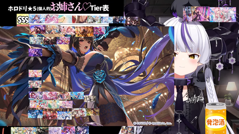 【ホロライブ】ラプ様のホロドリ版『最強オカズTier表』実況感想まとめ『ちょこ先の画像でめっちゃ食べてて草』『無言SSS配置クロニー』『ネリッサの画像直後にトイレ行くなｗ』 | 【ホロライブ】ラプ様のホロドリ版『最強オカズTier表』実況感想まとめ『ちょこ先の画像でめっちゃ食べてて草』『無言SSS配置クロニー』『ネリッサの画像直後にトイレ行くなｗ』 | 【ホロライブ】ラプ様のホロドリ版『最強オカズTier表』実況感想まとめ『ちょこ先の画像でめっちゃ食べてて草』『無言SSS配置クロニー』『ネリッサの画像直後にトイレ行くなｗ』 | 【ホロライブ】ラプ様のホロドリ版『最強オカズTier表』実況感想まとめ『ちょこ先の画像でめっちゃ食べてて草』『無言SSS配置クロニー』『ネリッサの画像直後にトイレ行くなｗ』 | 【ホロライブ】ラプ様のホロドリ版『最強オカズTier表』実況感想まとめ『ちょこ先の画像でめっちゃ食べてて草』『無言SSS配置クロニー』『ネリッサの画像直後にトイレ行くなｗ』 | 【ホロライブ】ラプ様のホロドリ版『最強オカズTier表』実況感想まとめ『ちょこ先の画像でめっちゃ食べてて草』『無言SSS配置クロニー』『ネリッサの画像直後にトイレ行くなｗ』 | 【ホロライブ】ラプ様のホロドリ版『最強オカズTier表』実況感想まとめ『ちょこ先の画像でめっちゃ食べてて草』『無言SSS配置クロニー』『ネリッサの画像直後にトイレ行くなｗ』 | 【ホロライブ】ラプ様のホロドリ版『最強オカズTier表』実況感想まとめ『ちょこ先の画像でめっちゃ食べてて草』『無言SSS配置クロニー』『ネリッサの画像直後にトイレ行くなｗ』 | 【ホロライブ】ラプ様のホロドリ版『最強オカズTier表』実況感想まとめ『ちょこ先の画像でめっちゃ食べてて草』『無言SSS配置クロニー』『ネリッサの画像直後にトイレ行くなｗ』 | 【ホロライブ】ラプ様のホロドリ版『最強オカズTier表』実況感想まとめ『ちょこ先の画像でめっちゃ食べてて草』『無言SSS配置クロニー』『ネリッサの画像直後にトイレ行くなｗ』 | 【ホロライブ】ラプ様のホロドリ版『最強オカズTier表』実況感想まとめ『ちょこ先の画像でめっちゃ食べてて草』『無言SSS配置クロニー』『ネリッサの画像直後にトイレ行くなｗ』 | 【ホロライブ】ラプ様のホロドリ版『最強オカズTier表』実況感想まとめ『ちょこ先の画像でめっちゃ食べてて草』『無言SSS配置クロニー』『ネリッサの画像直後にトイレ行くなｗ』 | 【ホロライブ】ラプ様のホロドリ版『最強オカズTier表』実況感想まとめ『ちょこ先の画像でめっちゃ食べてて草』『無言SSS配置クロニー』『ネリッサの画像直後にトイレ行くなｗ』 | 【ホロライブ】ラプ様のホロドリ版『最強オカズTier表』実況感想まとめ『ちょこ先の画像でめっちゃ食べてて草』『無言SSS配置クロニー』『ネリッサの画像直後にトイレ行くなｗ』 | 【ホロライブ】ラプ様のホロドリ版『最強オカズTier表』実況感想まとめ『ちょこ先の画像でめっちゃ食べてて草』『無言SSS配置クロニー』『ネリッサの画像直後にトイレ行くなｗ』 | 【ホロライブ】ラプ様のホロドリ版『最強オカズTier表』実況感想まとめ『ちょこ先の画像でめっちゃ食べてて草』『無言SSS配置クロニー』『ネリッサの画像直後にトイレ行くなｗ』 | 【ホロライブ】ラプ様のホロドリ版『最強オカズTier表』実況感想まとめ『ちょこ先の画像でめっちゃ食べてて草』『無言SSS配置クロニー』『ネリッサの画像直後にトイレ行くなｗ』 | 【ホロライブ】ラプ様のホロドリ版『最強オカズTier表』実況感想まとめ『ちょこ先の画像でめっちゃ食べてて草』『無言SSS配置クロニー』『ネリッサの画像直後にトイレ行くなｗ』 | 【ホロライブ】ラプ様のホロドリ版『最強オカズTier表』実況感想まとめ『ちょこ先の画像でめっちゃ食べてて草』『無言SSS配置クロニー』『ネリッサの画像直後にトイレ行くなｗ』 | 【ホロライブ】ラプ様のホロドリ版『最強オカズTier表』実況感想まとめ『ちょこ先の画像でめっちゃ食べてて草』『無言SSS配置クロニー』『ネリッサの画像直後にトイレ行くなｗ』 | 【ホロライブ】ラプ様のホロドリ版『最強オカズTier表』実況感想まとめ『ちょこ先の画像でめっちゃ食べてて草』『無言SSS配置クロニー』『ネリッサの画像直後にトイレ行くなｗ』 | 【ホロライブ】ラプ様のホロドリ版『最強オカズTier表』実況感想まとめ『ちょこ先の画像でめっちゃ食べてて草』『無言SSS配置クロニー』『ネリッサの画像直後にトイレ行くなｗ』 | 【ホロライブ】ラプ様のホロドリ版『最強オカズTier表』実況感想まとめ『ちょこ先の画像でめっちゃ食べてて草』『無言SSS配置クロニー』『ネリッサの画像直後にトイレ行くなｗ』 | 【ホロライブ】ラプ様のホロドリ版『最強オカズTier表』実況感想まとめ『ちょこ先の画像でめっちゃ食べてて草』『無言SSS配置クロニー』『ネリッサの画像直後にトイレ行くなｗ』 | 【ホロライブ】ラプ様のホロドリ版『最強オカズTier表』実況感想まとめ『ちょこ先の画像でめっちゃ食べてて草』『無言SSS配置クロニー』『ネリッサの画像直後にトイレ行くなｗ』 | 【ホロライブ】ラプ様のホロドリ版『最強オカズTier表』実況感想まとめ『ちょこ先の画像でめっちゃ食べてて草』『無言SSS配置クロニー』『ネリッサの画像直後にトイレ行くなｗ』 | 【ホロライブ】ラプ様のホロドリ版『最強オカズTier表』実況感想まとめ『ちょこ先の画像でめっちゃ食べてて草』『無言SSS配置クロニー』『ネリッサの画像直後にトイレ行くなｗ』 | 【ホロライブ】ラプ様のホロドリ版『最強オカズTier表』実況感想まとめ『ちょこ先の画像でめっちゃ食べてて草』『無言SSS配置クロニー』『ネリッサの画像直後にトイレ行くなｗ』 | 【ホロライブ】ラプ様のホロドリ版『最強オカズTier表』実況感想まとめ『ちょこ先の画像でめっちゃ食べてて草』『無言SSS配置クロニー』『ネリッサの画像直後にトイレ行くなｗ』 | 【ホロライブ】ラプ様のホロドリ版『最強オカズTier表』実況感想まとめ『ちょこ先の画像でめっちゃ食べてて草』『無言SSS配置クロニー』『ネリッサの画像直後にトイレ行くなｗ』 | 【ホロライブ】ラプ様のホロドリ版『最強オカズTier表』実況感想まとめ『ちょこ先の画像でめっちゃ食べてて草』『無言SSS配置クロニー』『ネリッサの画像直後にトイレ行くなｗ』 | 【ホロライブ】ラプ様のホロドリ版『最強オカズTier表』実況感想まとめ『ちょこ先の画像でめっちゃ食べてて草』『無言SSS配置クロニー』『ネリッサの画像直後にトイレ行くなｗ』 | 【ホロライブ】ラプ様のホロドリ版『最強オカズTier表』実況感想まとめ『ちょこ先の画像でめっちゃ食べてて草』『無言SSS配置クロニー』『ネリッサの画像直後にトイレ行くなｗ』 | 【ホロライブ】ラプ様のホロドリ版『最強オカズTier表』実況感想まとめ『ちょこ先の画像でめっちゃ食べてて草』『無言SSS配置クロニー』『ネリッサの画像直後にトイレ行くなｗ』 | 【ホロライブ】ラプ様のホロドリ版『最強オカズTier表』実況感想まとめ『ちょこ先の画像でめっちゃ食べてて草』『無言SSS配置クロニー』『ネリッサの画像直後にトイレ行くなｗ』 | 【ホロライブ】ラプ様のホロドリ版『最強オカズTier表』実況感想まとめ『ちょこ先の画像でめっちゃ食べてて草』『無言SSS配置クロニー』『ネリッサの画像直後にトイレ行くなｗ』 | 【ホロライブ】ラプ様のホロドリ版『最強オカズTier表』実況感想まとめ『ちょこ先の画像でめっちゃ食べてて草』『無言SSS配置クロニー』『ネリッサの画像直後にトイレ行くなｗ』 | 【ホロライブ】ラプ様のホロドリ版『最強オカズTier表』実況感想まとめ『ちょこ先の画像でめっちゃ食べてて草』『無言SSS配置クロニー』『ネリッサの画像直後にトイレ行くなｗ』 | 【ホロライブ】ラプ様のホロドリ版『最強オカズTier表』実況感想まとめ『ちょこ先の画像でめっちゃ食べてて草』『無言SSS配置クロニー』『ネリッサの画像直後にトイレ行くなｗ』 | 【ホロライブ】ラプ様のホロドリ版『最強オカズTier表』実況感想まとめ『ちょこ先の画像でめっちゃ食べてて草』『無言SSS配置クロニー』『ネリッサの画像直後にトイレ行くなｗ』 | 【ホロライブ】ラプ様のホロドリ版『最強オカズTier表』実況感想まとめ『ちょこ先の画像でめっちゃ食べてて草』『無言SSS配置クロニー』『ネリッサの画像直後にトイレ行くなｗ』 | 【ホロライブ】ラプ様のホロドリ版『最強オカズTier表』実況感想まとめ『ちょこ先の画像でめっちゃ食べてて草』『無言SSS配置クロニー』『ネリッサの画像直後にトイレ行くなｗ』 | 【ホロライブ】ラプ様のホロドリ版『最強オカズTier表』実況感想まとめ『ちょこ先の画像でめっちゃ食べてて草』『無言SSS配置クロニー』『ネリッサの画像直後にトイレ行くなｗ』 | 【ホロライブ】ラプ様のホロドリ版『最強オカズTier表』実況感想まとめ『ちょこ先の画像でめっちゃ食べてて草』『無言SSS配置クロニー』『ネリッサの画像直後にトイレ行くなｗ』 | 【ホロライブ】ラプ様のホロドリ版『最強オカズTier表』実況感想まとめ『ちょこ先の画像でめっちゃ食べてて草』『無言SSS配置クロニー』『ネリッサの画像直後にトイレ行くなｗ』 | 【ホロライブ】ラプ様のホロドリ版『最強オカズTier表』実況感想まとめ『ちょこ先の画像でめっちゃ食べてて草』『無言SSS配置クロニー』『ネリッサの画像直後にトイレ行くなｗ』 | 【ホロライブ】ラプ様のホロドリ版『最強オカズTier表』実況感想まとめ『ちょこ先の画像でめっちゃ食べてて草』『無言SSS配置クロニー』『ネリッサの画像直後にトイレ行くなｗ』 | 【ホロライブ】ラプ様のホロドリ版『最強オカズTier表』実況感想まとめ『ちょこ先の画像でめっちゃ食べてて草』『無言SSS配置クロニー』『ネリッサの画像直後にトイレ行くなｗ』 | 【ホロライブ】ラプ様のホロドリ版『最強オカズTier表』実況感想まとめ『ちょこ先の画像でめっちゃ食べてて草』『無言SSS配置クロニー』『ネリッサの画像直後にトイレ行くなｗ』 | 【ホロライブ】ラプ様のホロドリ版『最強オカズTier表』実況感想まとめ『ちょこ先の画像でめっちゃ食べてて草』『無言SSS配置クロニー』『ネリッサの画像直後にトイレ行くなｗ』 | 【ホロライブ】ラプ様のホロドリ版『最強オカズTier表』実況感想まとめ『ちょこ先の画像でめっちゃ食べてて草』『無言SSS配置クロニー』『ネリッサの画像直後にトイレ行くなｗ』 | 【ホロライブ】ラプ様のホロドリ版『最強オカズTier表』実況感想まとめ『ちょこ先の画像でめっちゃ食べてて草』『無言SSS配置クロニー』『ネリッサの画像直後にトイレ行くなｗ』 | 【ホロライブ】ラプ様のホロドリ版『最強オカズTier表』実況感想まとめ『ちょこ先の画像でめっちゃ食べてて草』『無言SSS配置クロニー』『ネリッサの画像直後にトイレ行くなｗ』 | VTuberまとめ速報 V速(23140544655684_53)