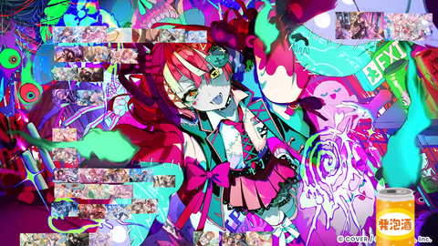 【ホロライブ】ラプ様のホロドリ版『最強オカズTier表』実況感想まとめ『ちょこ先の画像でめっちゃ食べてて草』『無言SSS配置クロニー』『ネリッサの画像直後にトイレ行くなｗ』 | 【ホロライブ】ラプ様のホロドリ版『最強オカズTier表』実況感想まとめ『ちょこ先の画像でめっちゃ食べてて草』『無言SSS配置クロニー』『ネリッサの画像直後にトイレ行くなｗ』 | 【ホロライブ】ラプ様のホロドリ版『最強オカズTier表』実況感想まとめ『ちょこ先の画像でめっちゃ食べてて草』『無言SSS配置クロニー』『ネリッサの画像直後にトイレ行くなｗ』 | 【ホロライブ】ラプ様のホロドリ版『最強オカズTier表』実況感想まとめ『ちょこ先の画像でめっちゃ食べてて草』『無言SSS配置クロニー』『ネリッサの画像直後にトイレ行くなｗ』 | 【ホロライブ】ラプ様のホロドリ版『最強オカズTier表』実況感想まとめ『ちょこ先の画像でめっちゃ食べてて草』『無言SSS配置クロニー』『ネリッサの画像直後にトイレ行くなｗ』 | 【ホロライブ】ラプ様のホロドリ版『最強オカズTier表』実況感想まとめ『ちょこ先の画像でめっちゃ食べてて草』『無言SSS配置クロニー』『ネリッサの画像直後にトイレ行くなｗ』 | 【ホロライブ】ラプ様のホロドリ版『最強オカズTier表』実況感想まとめ『ちょこ先の画像でめっちゃ食べてて草』『無言SSS配置クロニー』『ネリッサの画像直後にトイレ行くなｗ』 | 【ホロライブ】ラプ様のホロドリ版『最強オカズTier表』実況感想まとめ『ちょこ先の画像でめっちゃ食べてて草』『無言SSS配置クロニー』『ネリッサの画像直後にトイレ行くなｗ』 | 【ホロライブ】ラプ様のホロドリ版『最強オカズTier表』実況感想まとめ『ちょこ先の画像でめっちゃ食べてて草』『無言SSS配置クロニー』『ネリッサの画像直後にトイレ行くなｗ』 | 【ホロライブ】ラプ様のホロドリ版『最強オカズTier表』実況感想まとめ『ちょこ先の画像でめっちゃ食べてて草』『無言SSS配置クロニー』『ネリッサの画像直後にトイレ行くなｗ』 | 【ホロライブ】ラプ様のホロドリ版『最強オカズTier表』実況感想まとめ『ちょこ先の画像でめっちゃ食べてて草』『無言SSS配置クロニー』『ネリッサの画像直後にトイレ行くなｗ』 | 【ホロライブ】ラプ様のホロドリ版『最強オカズTier表』実況感想まとめ『ちょこ先の画像でめっちゃ食べてて草』『無言SSS配置クロニー』『ネリッサの画像直後にトイレ行くなｗ』 | 【ホロライブ】ラプ様のホロドリ版『最強オカズTier表』実況感想まとめ『ちょこ先の画像でめっちゃ食べてて草』『無言SSS配置クロニー』『ネリッサの画像直後にトイレ行くなｗ』 | 【ホロライブ】ラプ様のホロドリ版『最強オカズTier表』実況感想まとめ『ちょこ先の画像でめっちゃ食べてて草』『無言SSS配置クロニー』『ネリッサの画像直後にトイレ行くなｗ』 | 【ホロライブ】ラプ様のホロドリ版『最強オカズTier表』実況感想まとめ『ちょこ先の画像でめっちゃ食べてて草』『無言SSS配置クロニー』『ネリッサの画像直後にトイレ行くなｗ』 | 【ホロライブ】ラプ様のホロドリ版『最強オカズTier表』実況感想まとめ『ちょこ先の画像でめっちゃ食べてて草』『無言SSS配置クロニー』『ネリッサの画像直後にトイレ行くなｗ』 | 【ホロライブ】ラプ様のホロドリ版『最強オカズTier表』実況感想まとめ『ちょこ先の画像でめっちゃ食べてて草』『無言SSS配置クロニー』『ネリッサの画像直後にトイレ行くなｗ』 | 【ホロライブ】ラプ様のホロドリ版『最強オカズTier表』実況感想まとめ『ちょこ先の画像でめっちゃ食べてて草』『無言SSS配置クロニー』『ネリッサの画像直後にトイレ行くなｗ』 | 【ホロライブ】ラプ様のホロドリ版『最強オカズTier表』実況感想まとめ『ちょこ先の画像でめっちゃ食べてて草』『無言SSS配置クロニー』『ネリッサの画像直後にトイレ行くなｗ』 | 【ホロライブ】ラプ様のホロドリ版『最強オカズTier表』実況感想まとめ『ちょこ先の画像でめっちゃ食べてて草』『無言SSS配置クロニー』『ネリッサの画像直後にトイレ行くなｗ』 | 【ホロライブ】ラプ様のホロドリ版『最強オカズTier表』実況感想まとめ『ちょこ先の画像でめっちゃ食べてて草』『無言SSS配置クロニー』『ネリッサの画像直後にトイレ行くなｗ』 | 【ホロライブ】ラプ様のホロドリ版『最強オカズTier表』実況感想まとめ『ちょこ先の画像でめっちゃ食べてて草』『無言SSS配置クロニー』『ネリッサの画像直後にトイレ行くなｗ』 | 【ホロライブ】ラプ様のホロドリ版『最強オカズTier表』実況感想まとめ『ちょこ先の画像でめっちゃ食べてて草』『無言SSS配置クロニー』『ネリッサの画像直後にトイレ行くなｗ』 | 【ホロライブ】ラプ様のホロドリ版『最強オカズTier表』実況感想まとめ『ちょこ先の画像でめっちゃ食べてて草』『無言SSS配置クロニー』『ネリッサの画像直後にトイレ行くなｗ』 | 【ホロライブ】ラプ様のホロドリ版『最強オカズTier表』実況感想まとめ『ちょこ先の画像でめっちゃ食べてて草』『無言SSS配置クロニー』『ネリッサの画像直後にトイレ行くなｗ』 | 【ホロライブ】ラプ様のホロドリ版『最強オカズTier表』実況感想まとめ『ちょこ先の画像でめっちゃ食べてて草』『無言SSS配置クロニー』『ネリッサの画像直後にトイレ行くなｗ』 | 【ホロライブ】ラプ様のホロドリ版『最強オカズTier表』実況感想まとめ『ちょこ先の画像でめっちゃ食べてて草』『無言SSS配置クロニー』『ネリッサの画像直後にトイレ行くなｗ』 | 【ホロライブ】ラプ様のホロドリ版『最強オカズTier表』実況感想まとめ『ちょこ先の画像でめっちゃ食べてて草』『無言SSS配置クロニー』『ネリッサの画像直後にトイレ行くなｗ』 | 【ホロライブ】ラプ様のホロドリ版『最強オカズTier表』実況感想まとめ『ちょこ先の画像でめっちゃ食べてて草』『無言SSS配置クロニー』『ネリッサの画像直後にトイレ行くなｗ』 | 【ホロライブ】ラプ様のホロドリ版『最強オカズTier表』実況感想まとめ『ちょこ先の画像でめっちゃ食べてて草』『無言SSS配置クロニー』『ネリッサの画像直後にトイレ行くなｗ』 | 【ホロライブ】ラプ様のホロドリ版『最強オカズTier表』実況感想まとめ『ちょこ先の画像でめっちゃ食べてて草』『無言SSS配置クロニー』『ネリッサの画像直後にトイレ行くなｗ』 | 【ホロライブ】ラプ様のホロドリ版『最強オカズTier表』実況感想まとめ『ちょこ先の画像でめっちゃ食べてて草』『無言SSS配置クロニー』『ネリッサの画像直後にトイレ行くなｗ』 | 【ホロライブ】ラプ様のホロドリ版『最強オカズTier表』実況感想まとめ『ちょこ先の画像でめっちゃ食べてて草』『無言SSS配置クロニー』『ネリッサの画像直後にトイレ行くなｗ』 | 【ホロライブ】ラプ様のホロドリ版『最強オカズTier表』実況感想まとめ『ちょこ先の画像でめっちゃ食べてて草』『無言SSS配置クロニー』『ネリッサの画像直後にトイレ行くなｗ』 | 【ホロライブ】ラプ様のホロドリ版『最強オカズTier表』実況感想まとめ『ちょこ先の画像でめっちゃ食べてて草』『無言SSS配置クロニー』『ネリッサの画像直後にトイレ行くなｗ』 | 【ホロライブ】ラプ様のホロドリ版『最強オカズTier表』実況感想まとめ『ちょこ先の画像でめっちゃ食べてて草』『無言SSS配置クロニー』『ネリッサの画像直後にトイレ行くなｗ』 | 【ホロライブ】ラプ様のホロドリ版『最強オカズTier表』実況感想まとめ『ちょこ先の画像でめっちゃ食べてて草』『無言SSS配置クロニー』『ネリッサの画像直後にトイレ行くなｗ』 | 【ホロライブ】ラプ様のホロドリ版『最強オカズTier表』実況感想まとめ『ちょこ先の画像でめっちゃ食べてて草』『無言SSS配置クロニー』『ネリッサの画像直後にトイレ行くなｗ』 | 【ホロライブ】ラプ様のホロドリ版『最強オカズTier表』実況感想まとめ『ちょこ先の画像でめっちゃ食べてて草』『無言SSS配置クロニー』『ネリッサの画像直後にトイレ行くなｗ』 | 【ホロライブ】ラプ様のホロドリ版『最強オカズTier表』実況感想まとめ『ちょこ先の画像でめっちゃ食べてて草』『無言SSS配置クロニー』『ネリッサの画像直後にトイレ行くなｗ』 | 【ホロライブ】ラプ様のホロドリ版『最強オカズTier表』実況感想まとめ『ちょこ先の画像でめっちゃ食べてて草』『無言SSS配置クロニー』『ネリッサの画像直後にトイレ行くなｗ』 | 【ホロライブ】ラプ様のホロドリ版『最強オカズTier表』実況感想まとめ『ちょこ先の画像でめっちゃ食べてて草』『無言SSS配置クロニー』『ネリッサの画像直後にトイレ行くなｗ』 | 【ホロライブ】ラプ様のホロドリ版『最強オカズTier表』実況感想まとめ『ちょこ先の画像でめっちゃ食べてて草』『無言SSS配置クロニー』『ネリッサの画像直後にトイレ行くなｗ』 | 【ホロライブ】ラプ様のホロドリ版『最強オカズTier表』実況感想まとめ『ちょこ先の画像でめっちゃ食べてて草』『無言SSS配置クロニー』『ネリッサの画像直後にトイレ行くなｗ』 | 【ホロライブ】ラプ様のホロドリ版『最強オカズTier表』実況感想まとめ『ちょこ先の画像でめっちゃ食べてて草』『無言SSS配置クロニー』『ネリッサの画像直後にトイレ行くなｗ』 | 【ホロライブ】ラプ様のホロドリ版『最強オカズTier表』実況感想まとめ『ちょこ先の画像でめっちゃ食べてて草』『無言SSS配置クロニー』『ネリッサの画像直後にトイレ行くなｗ』 | 【ホロライブ】ラプ様のホロドリ版『最強オカズTier表』実況感想まとめ『ちょこ先の画像でめっちゃ食べてて草』『無言SSS配置クロニー』『ネリッサの画像直後にトイレ行くなｗ』 | 【ホロライブ】ラプ様のホロドリ版『最強オカズTier表』実況感想まとめ『ちょこ先の画像でめっちゃ食べてて草』『無言SSS配置クロニー』『ネリッサの画像直後にトイレ行くなｗ』 | 【ホロライブ】ラプ様のホロドリ版『最強オカズTier表』実況感想まとめ『ちょこ先の画像でめっちゃ食べてて草』『無言SSS配置クロニー』『ネリッサの画像直後にトイレ行くなｗ』 | 【ホロライブ】ラプ様のホロドリ版『最強オカズTier表』実況感想まとめ『ちょこ先の画像でめっちゃ食べてて草』『無言SSS配置クロニー』『ネリッサの画像直後にトイレ行くなｗ』 | 【ホロライブ】ラプ様のホロドリ版『最強オカズTier表』実況感想まとめ『ちょこ先の画像でめっちゃ食べてて草』『無言SSS配置クロニー』『ネリッサの画像直後にトイレ行くなｗ』 | 【ホロライブ】ラプ様のホロドリ版『最強オカズTier表』実況感想まとめ『ちょこ先の画像でめっちゃ食べてて草』『無言SSS配置クロニー』『ネリッサの画像直後にトイレ行くなｗ』 | 【ホロライブ】ラプ様のホロドリ版『最強オカズTier表』実況感想まとめ『ちょこ先の画像でめっちゃ食べてて草』『無言SSS配置クロニー』『ネリッサの画像直後にトイレ行くなｗ』 | 【ホロライブ】ラプ様のホロドリ版『最強オカズTier表』実況感想まとめ『ちょこ先の画像でめっちゃ食べてて草』『無言SSS配置クロニー』『ネリッサの画像直後にトイレ行くなｗ』 | 【ホロライブ】ラプ様のホロドリ版『最強オカズTier表』実況感想まとめ『ちょこ先の画像でめっちゃ食べてて草』『無言SSS配置クロニー』『ネリッサの画像直後にトイレ行くなｗ』 | 【ホロライブ】ラプ様のホロドリ版『最強オカズTier表』実況感想まとめ『ちょこ先の画像でめっちゃ食べてて草』『無言SSS配置クロニー』『ネリッサの画像直後にトイレ行くなｗ』 | 【ホロライブ】ラプ様のホロドリ版『最強オカズTier表』実況感想まとめ『ちょこ先の画像でめっちゃ食べてて草』『無言SSS配置クロニー』『ネリッサの画像直後にトイレ行くなｗ』 | 【ホロライブ】ラプ様のホロドリ版『最強オカズTier表』実況感想まとめ『ちょこ先の画像でめっちゃ食べてて草』『無言SSS配置クロニー』『ネリッサの画像直後にトイレ行くなｗ』 | 【ホロライブ】ラプ様のホロドリ版『最強オカズTier表』実況感想まとめ『ちょこ先の画像でめっちゃ食べてて草』『無言SSS配置クロニー』『ネリッサの画像直後にトイレ行くなｗ』 | VTuberまとめ速報 V速(23140547052387_59)