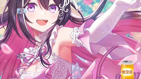 【ホロライブ】ラプ様のホロドリ版『最強オカズTier表』実況感想まとめ『ちょこ先の画像でめっちゃ食べてて草』『無言SSS配置クロニー』『ネリッサの画像直後にトイレ行くなｗ』 | 【ホロライブ】ラプ様のホロドリ版『最強オカズTier表』実況感想まとめ『ちょこ先の画像でめっちゃ食べてて草』『無言SSS配置クロニー』『ネリッサの画像直後にトイレ行くなｗ』 | 【ホロライブ】ラプ様のホロドリ版『最強オカズTier表』実況感想まとめ『ちょこ先の画像でめっちゃ食べてて草』『無言SSS配置クロニー』『ネリッサの画像直後にトイレ行くなｗ』 | 【ホロライブ】ラプ様のホロドリ版『最強オカズTier表』実況感想まとめ『ちょこ先の画像でめっちゃ食べてて草』『無言SSS配置クロニー』『ネリッサの画像直後にトイレ行くなｗ』 | 【ホロライブ】ラプ様のホロドリ版『最強オカズTier表』実況感想まとめ『ちょこ先の画像でめっちゃ食べてて草』『無言SSS配置クロニー』『ネリッサの画像直後にトイレ行くなｗ』 | 【ホロライブ】ラプ様のホロドリ版『最強オカズTier表』実況感想まとめ『ちょこ先の画像でめっちゃ食べてて草』『無言SSS配置クロニー』『ネリッサの画像直後にトイレ行くなｗ』 | VTuberまとめ速報 V速(23140519930172_6)